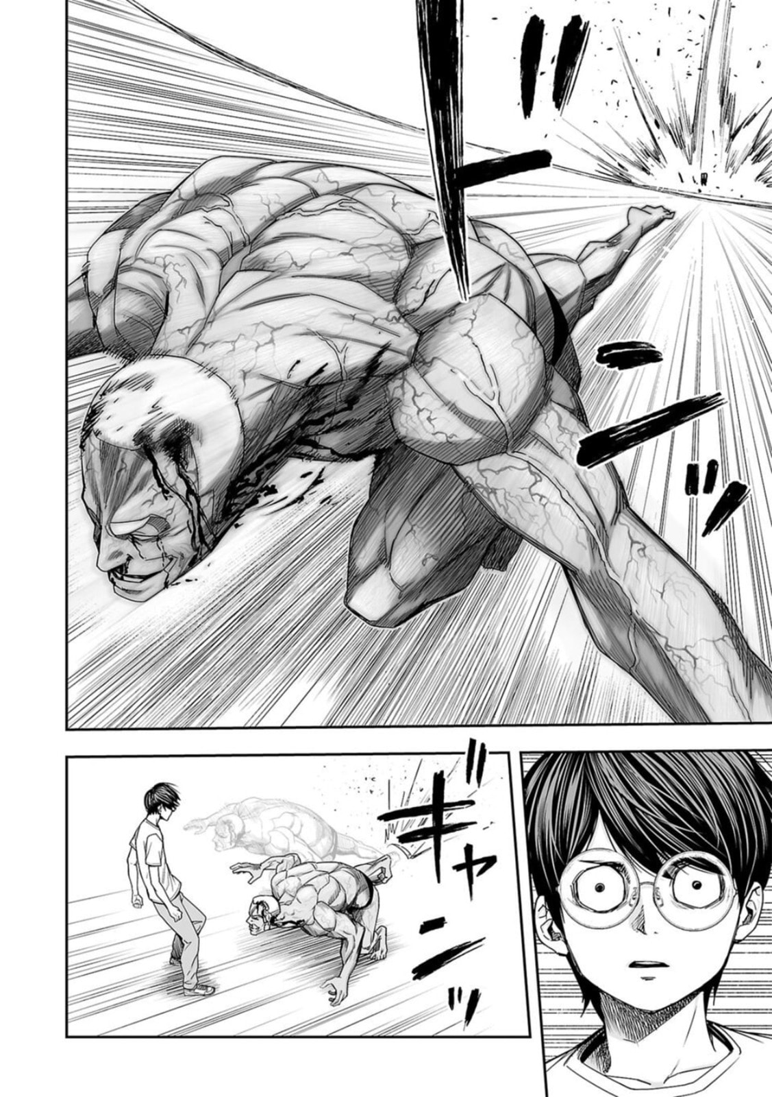 Read Tsuyoshi The One Who No One can Win Against EN Manga Online