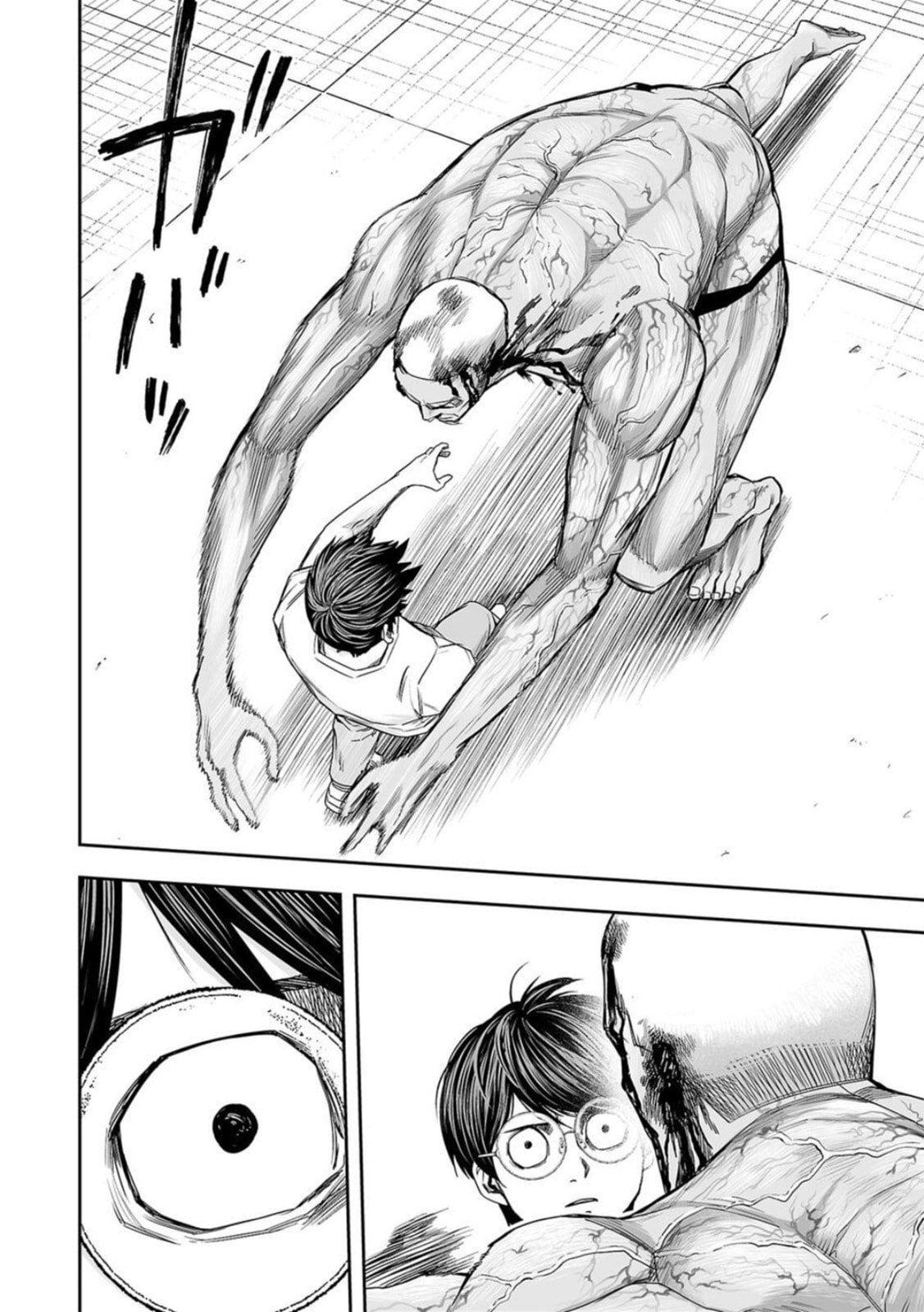 Read Tsuyoshi The One Who No One can Win Against EN Manga Online