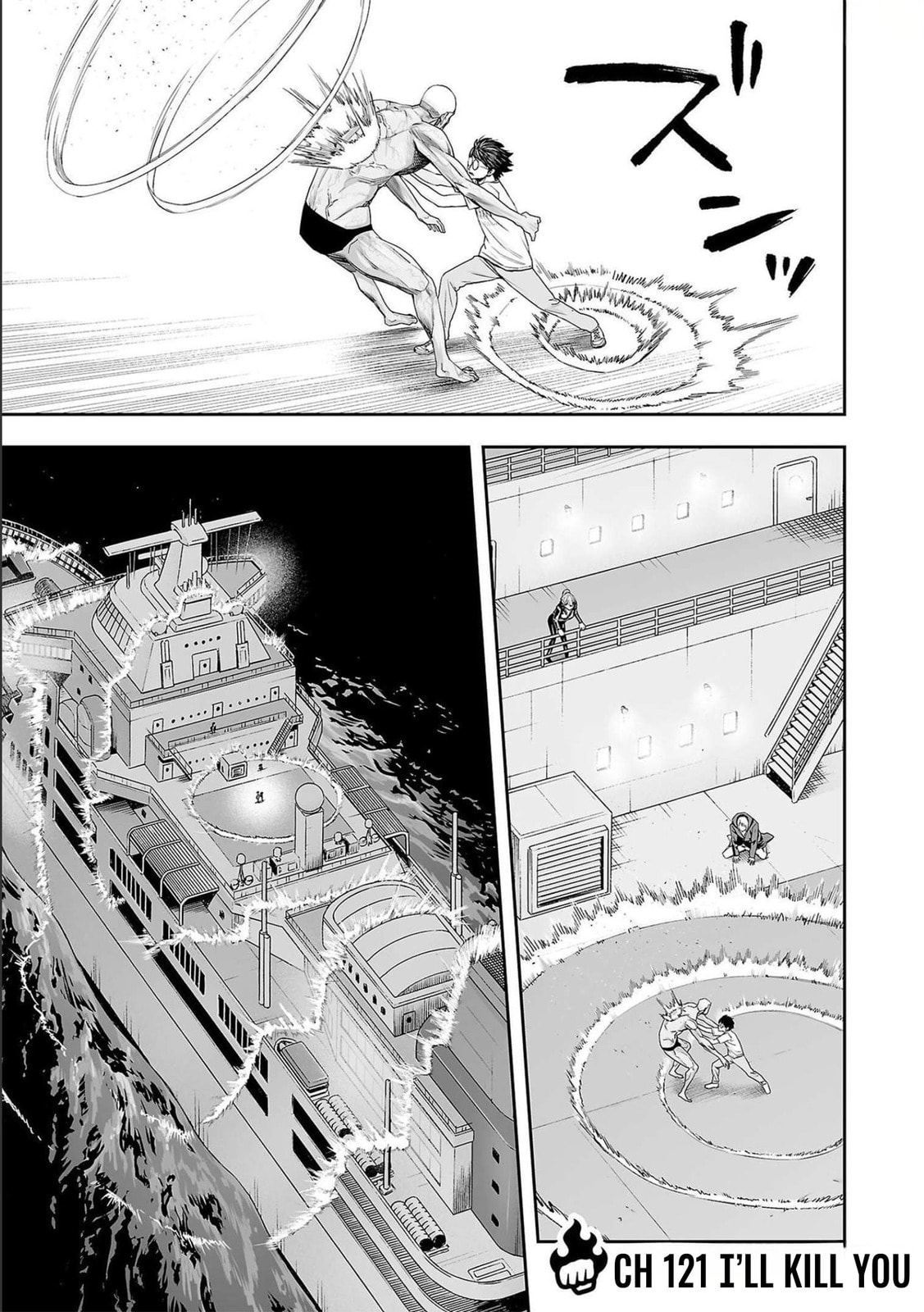 Read Tsuyoshi The One Who No One can Win Against EN Manga Online