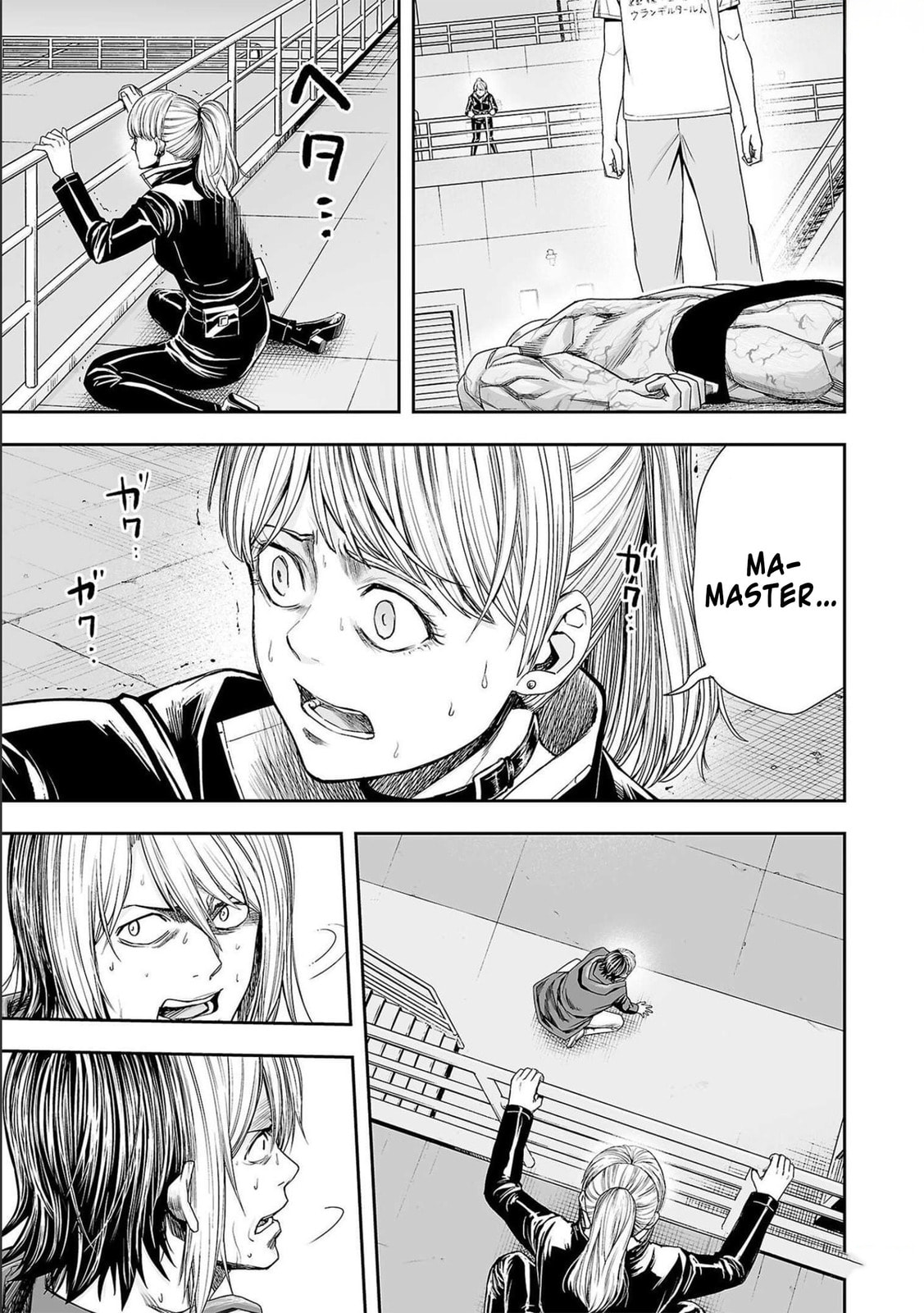 Read Tsuyoshi The One Who No One can Win Against EN Manga Online