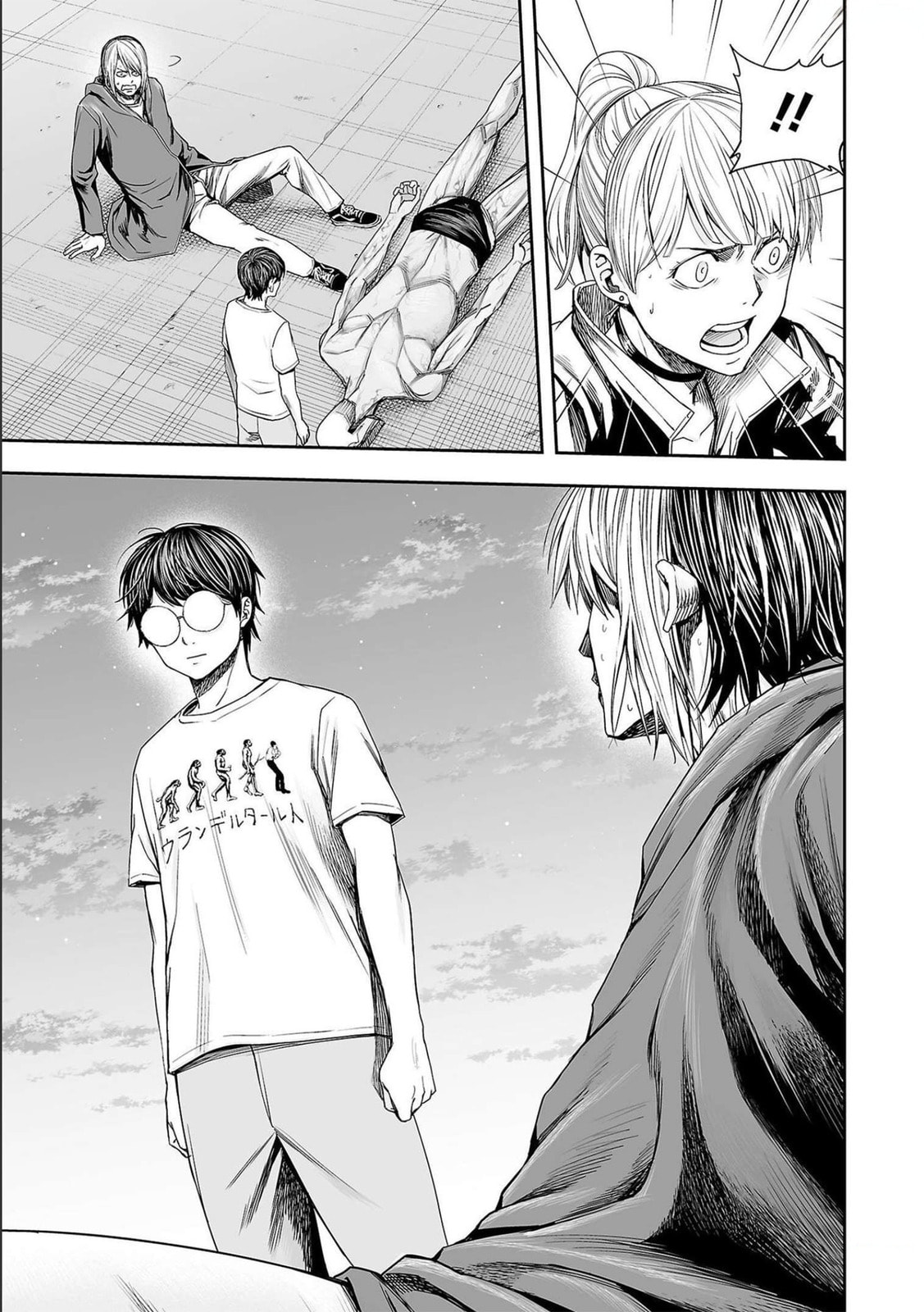 Read Tsuyoshi The One Who No One can Win Against EN Manga Online