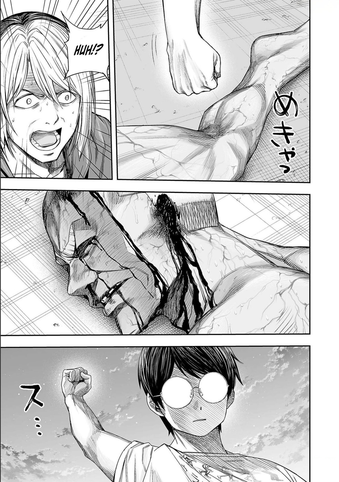Read Tsuyoshi The One Who No One can Win Against EN Manga Online