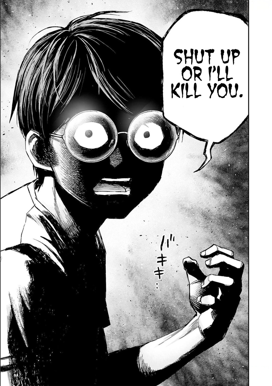 Read Tsuyoshi The One Who No One can Win Against EN Manga Online