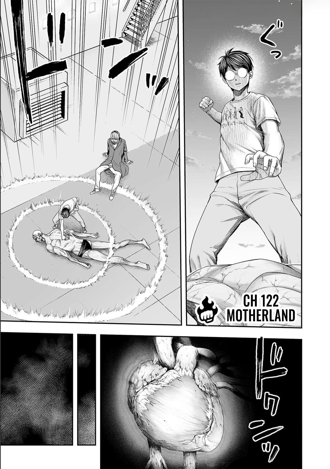 Read Tsuyoshi The One Who No One can Win Against EN Manga Online