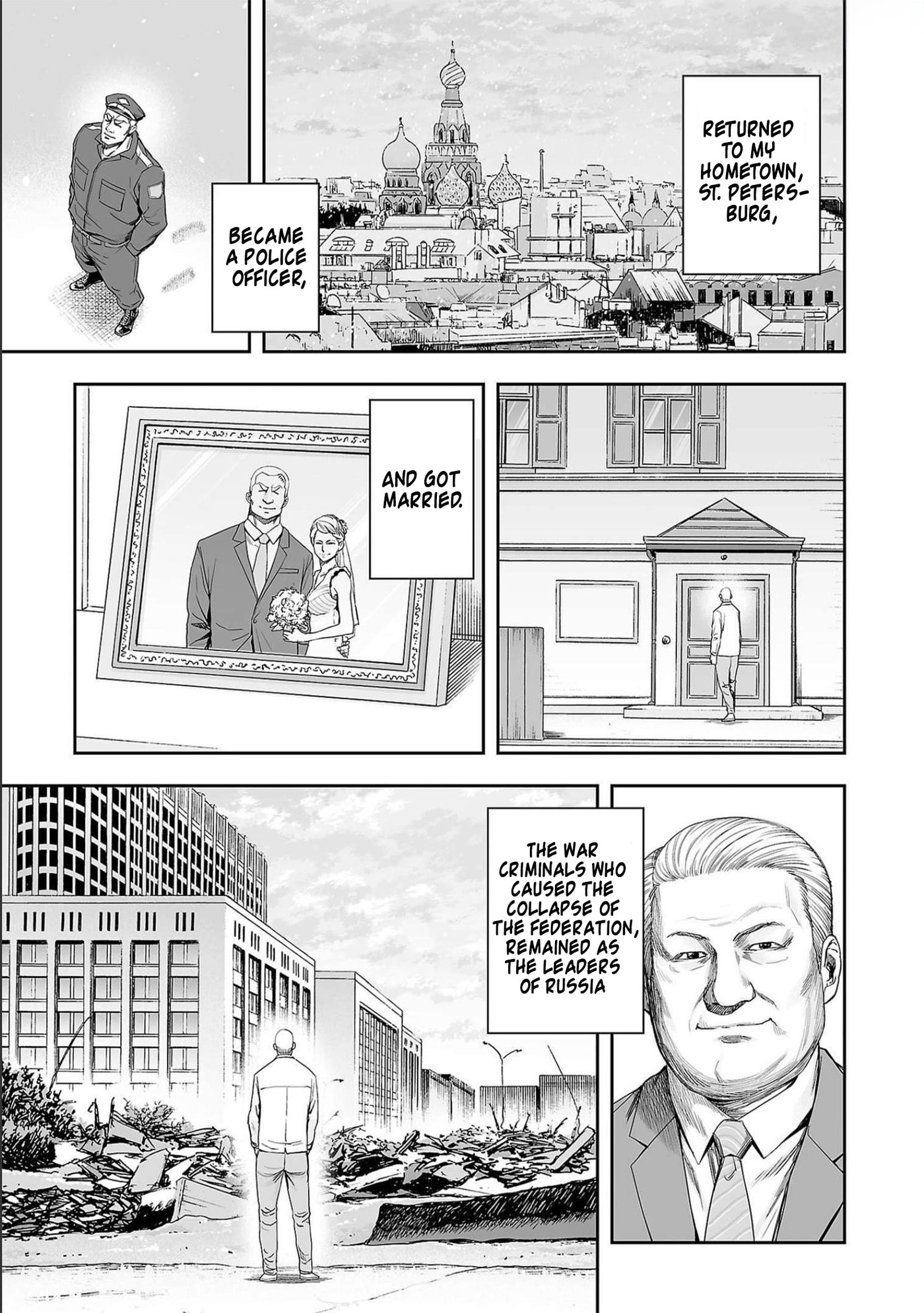 Read Tsuyoshi The One Who No One can Win Against EN Manga Online