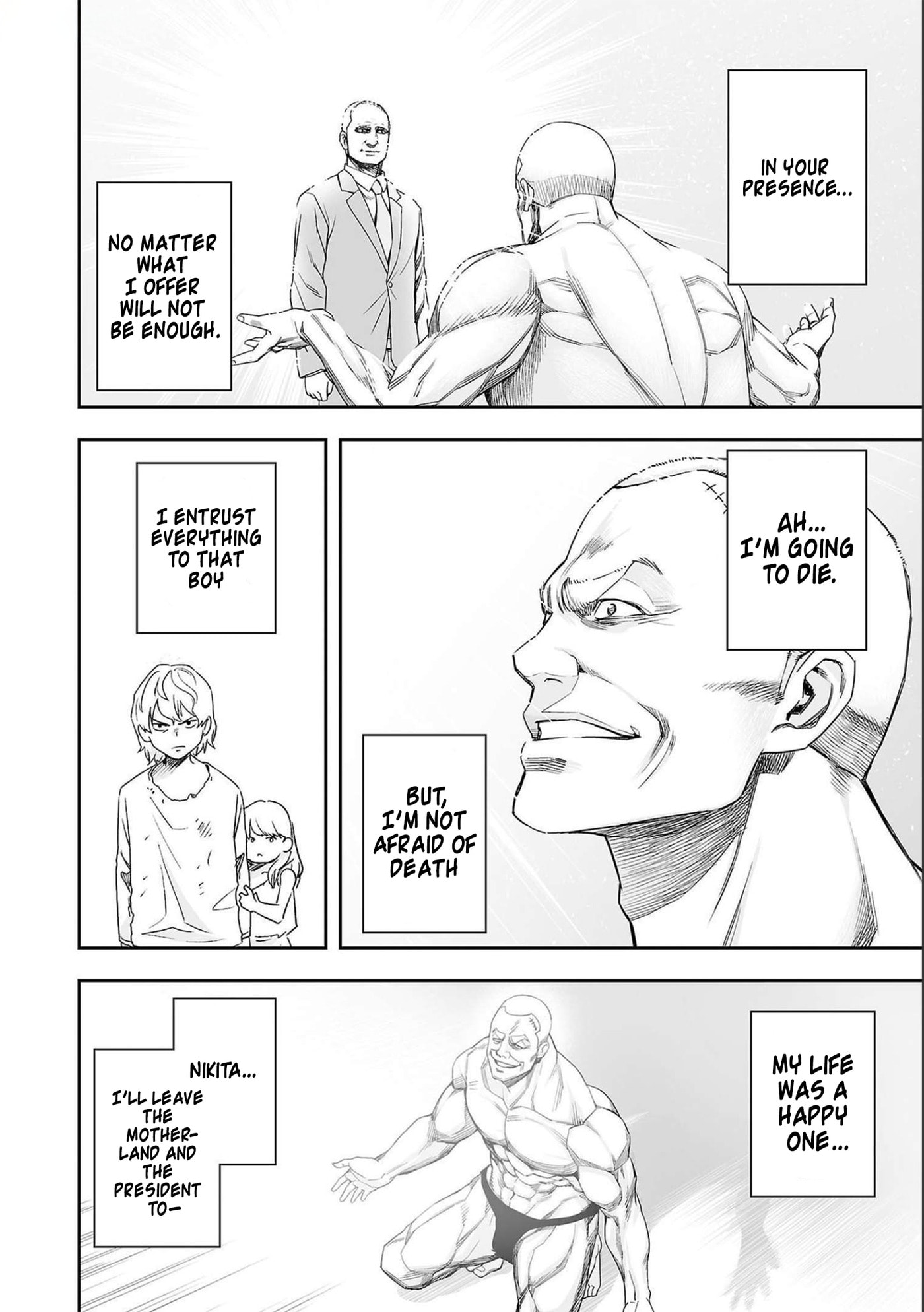 Read Tsuyoshi The One Who No One can Win Against EN Manga Online