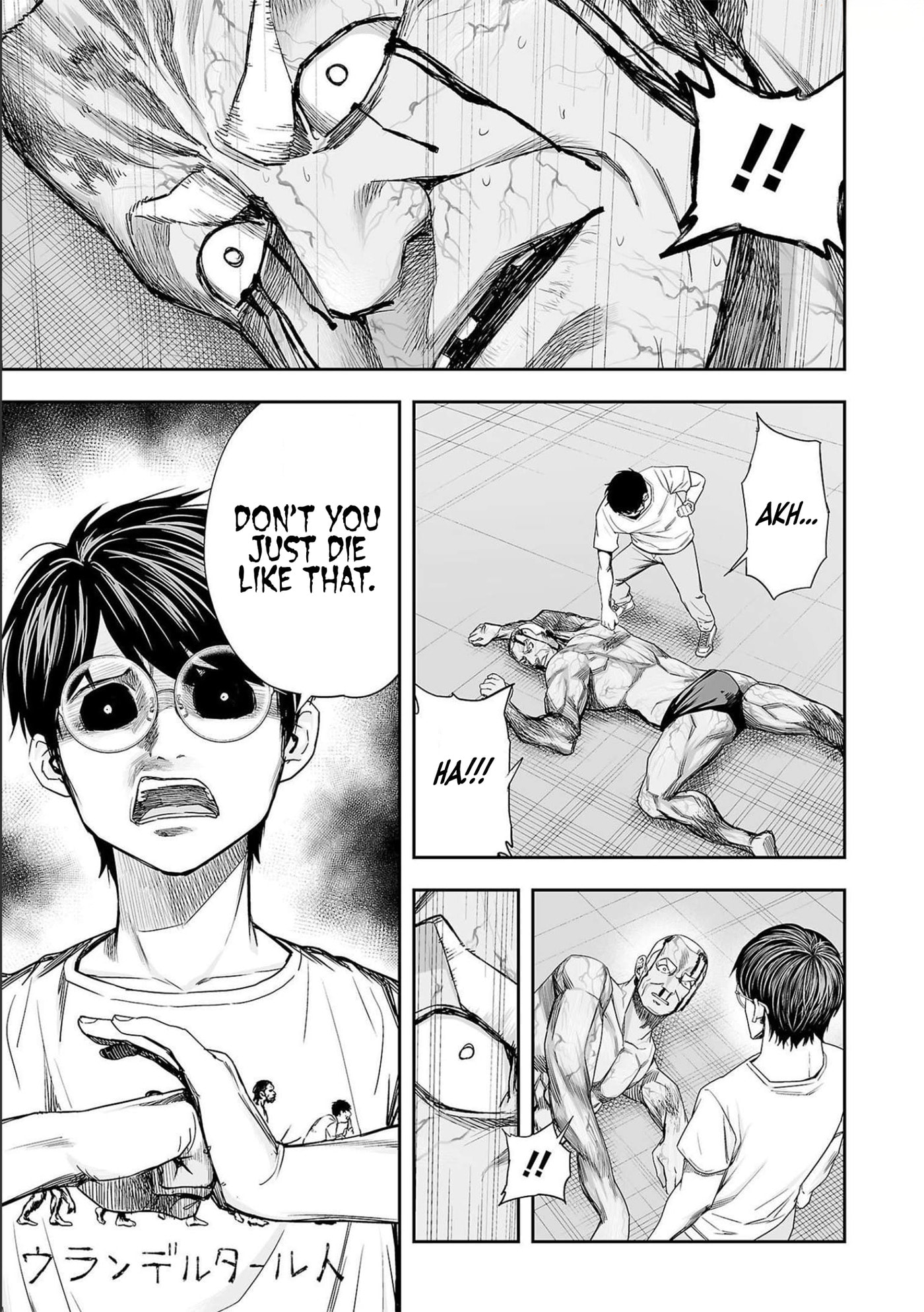 Read Tsuyoshi The One Who No One can Win Against EN Manga Online
