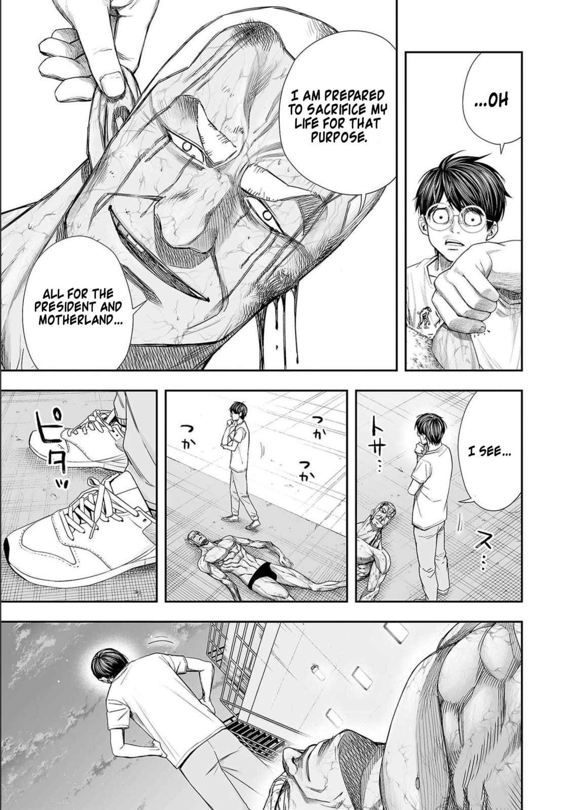 Read Tsuyoshi The One Who No One can Win Against EN Manga Online