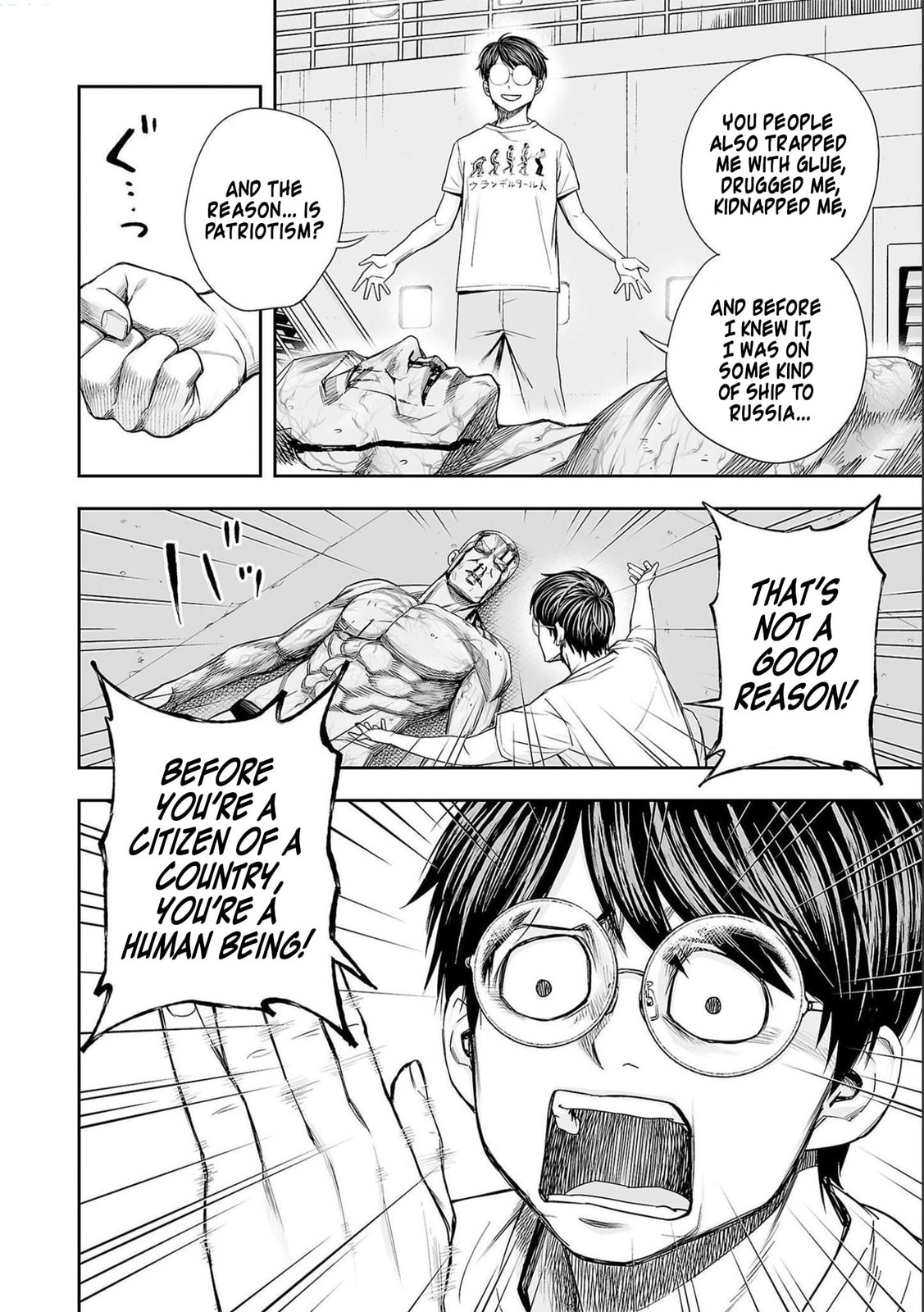 Read Tsuyoshi The One Who No One can Win Against EN Manga Online