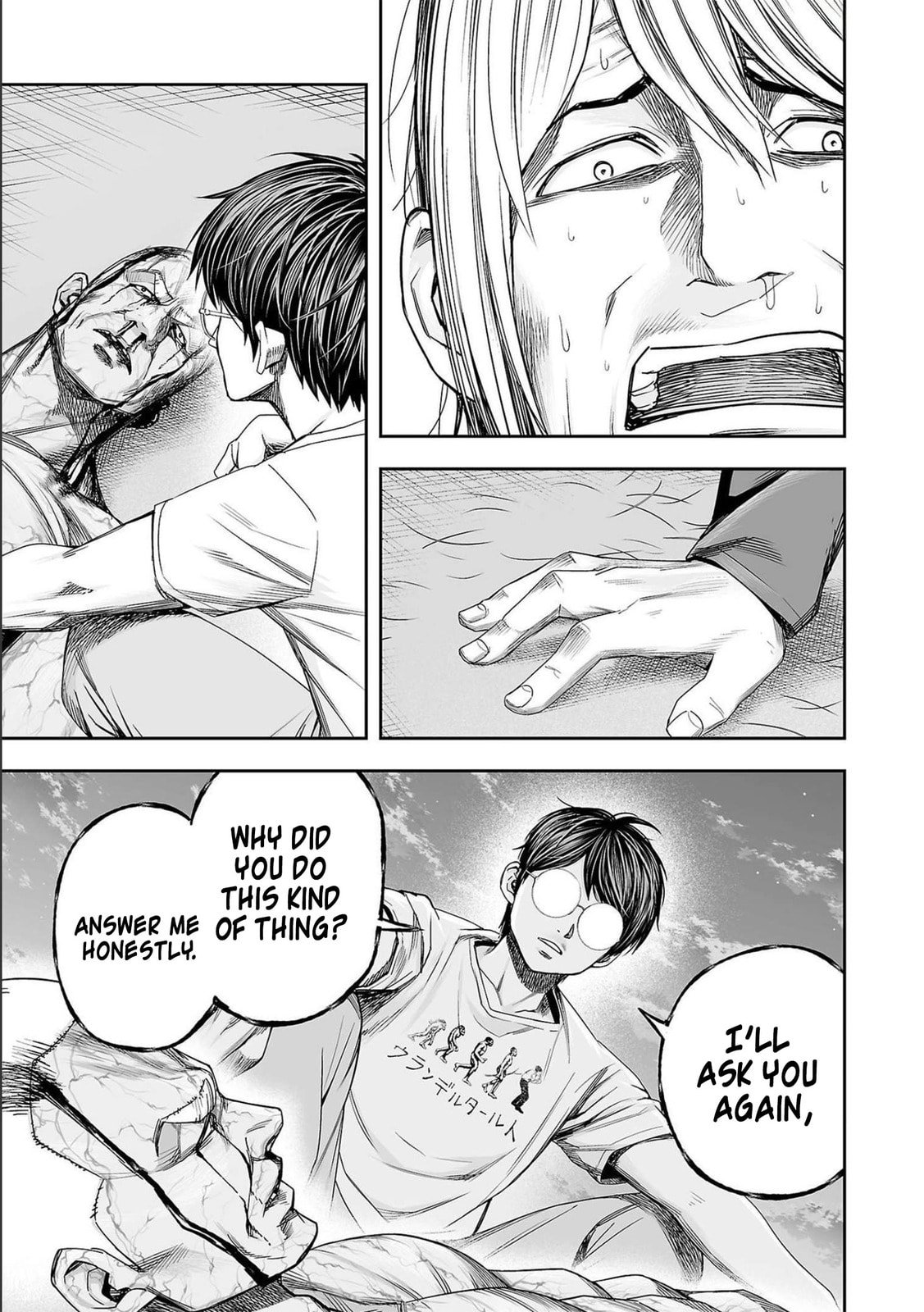 Read Tsuyoshi The One Who No One can Win Against EN Manga Online