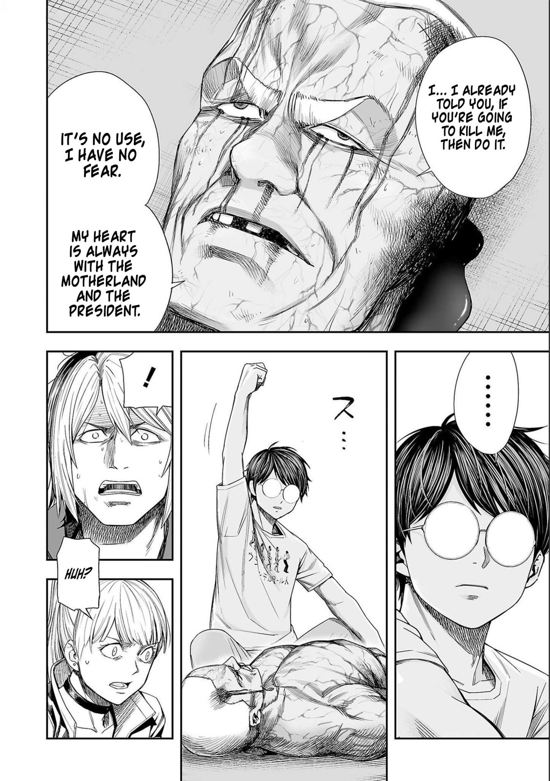 Read Tsuyoshi The One Who No One can Win Against EN Manga Online