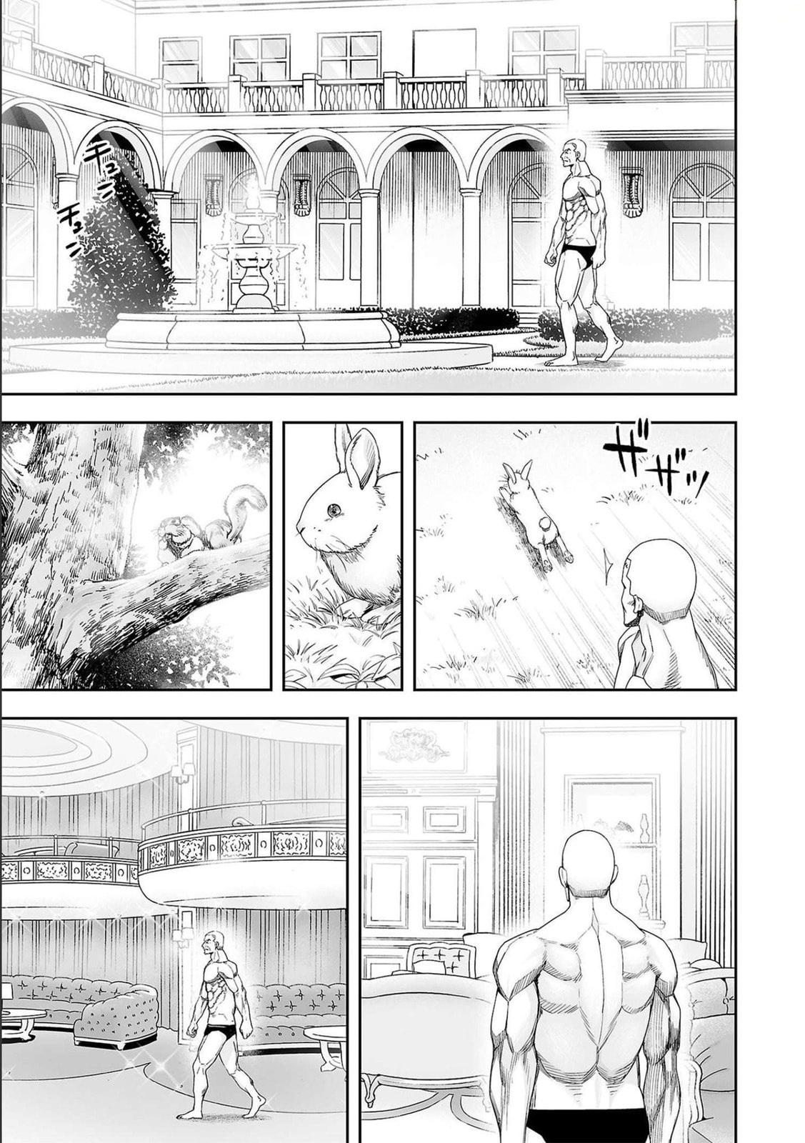 Read Tsuyoshi The One Who No One can Win Against EN Manga Online