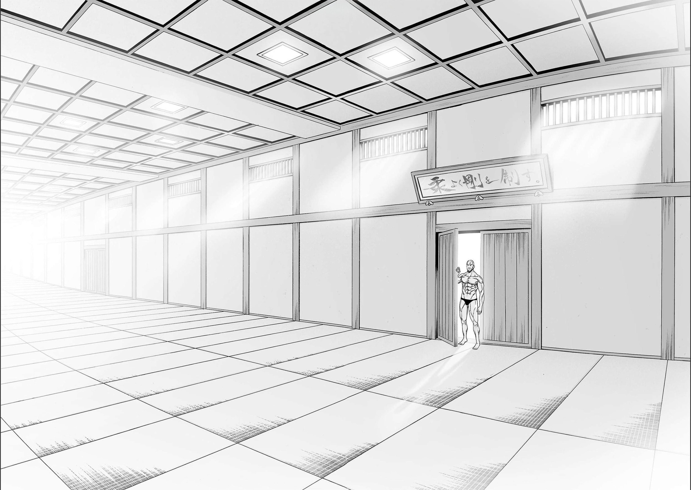 Read Tsuyoshi The One Who No One can Win Against EN Manga Online