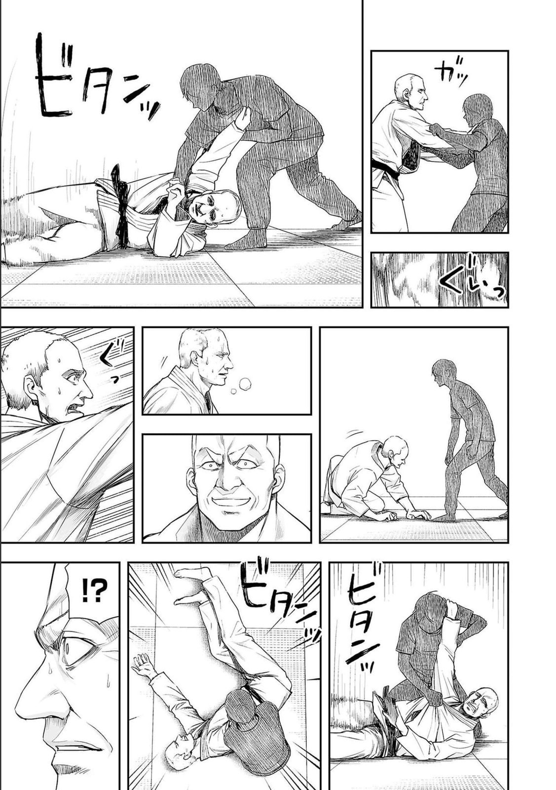 Read Tsuyoshi The One Who No One can Win Against EN Manga Online