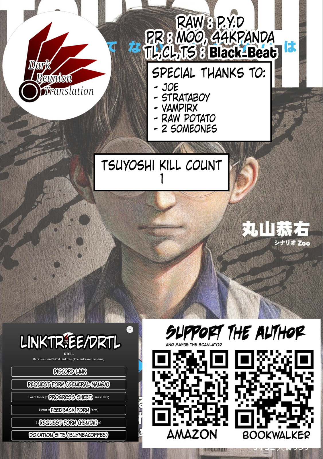 Read Tsuyoshi The One Who No One can Win Against EN Manga Online