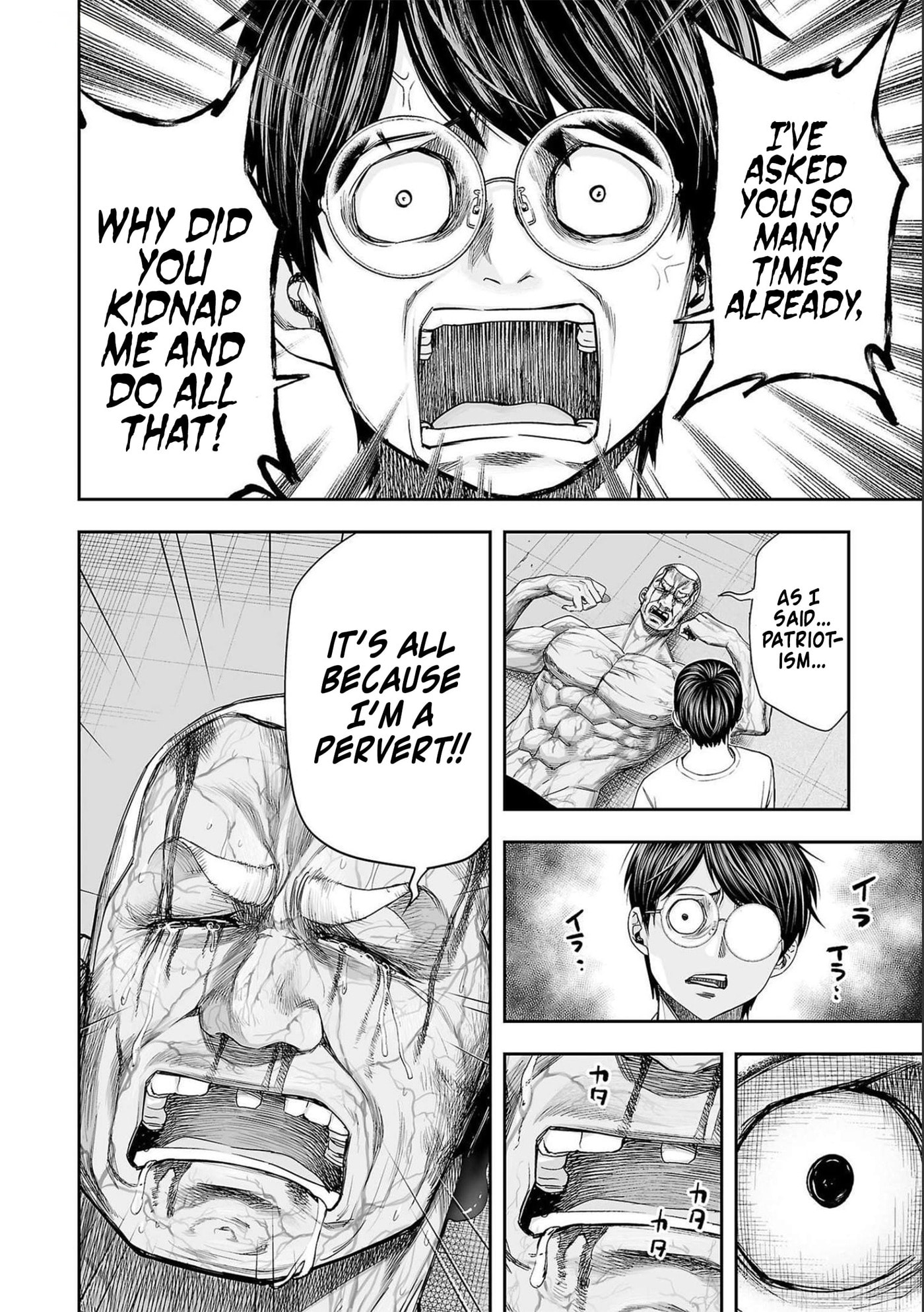 Read Tsuyoshi The One Who No One can Win Against EN Manga Online