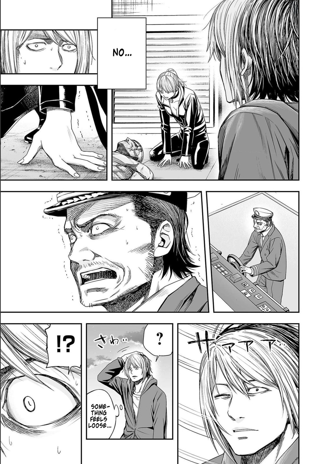 Read Tsuyoshi The One Who No One can Win Against EN Manga Online