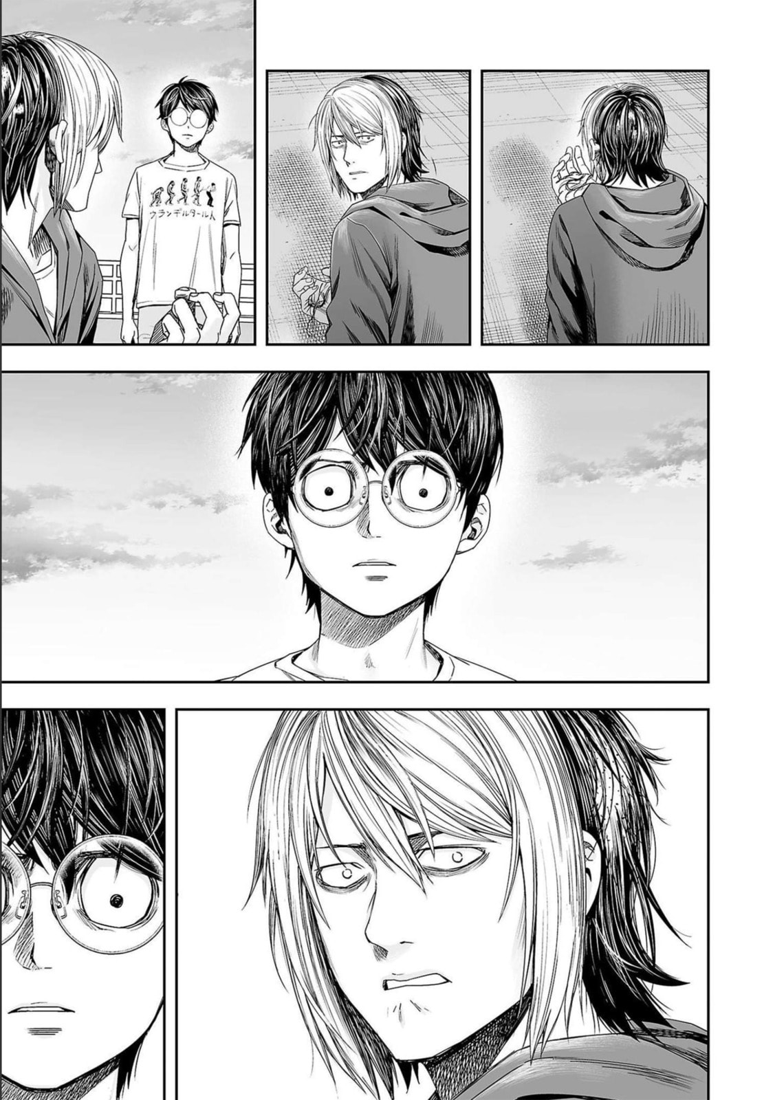 Read Tsuyoshi The One Who No One can Win Against EN Manga Online