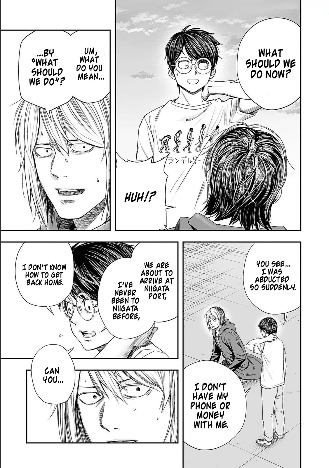 Read Tsuyoshi The One Who No One can Win Against EN Manga Online