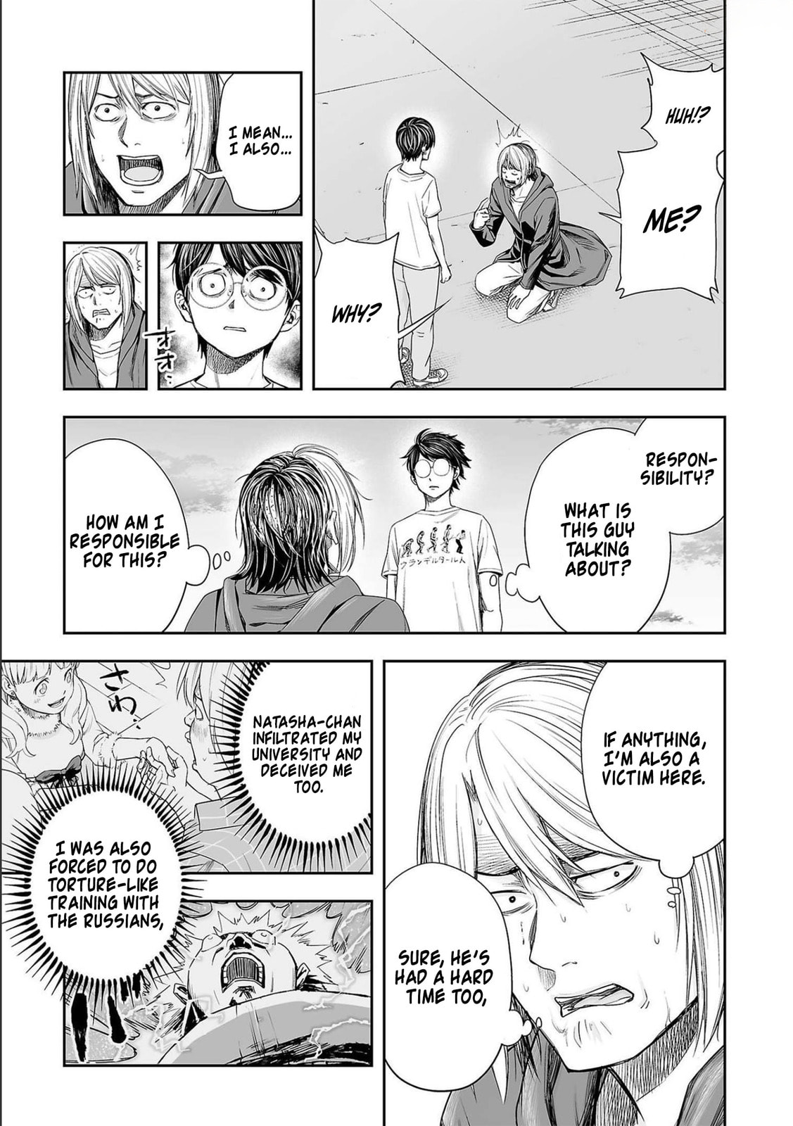 Read Tsuyoshi The One Who No One can Win Against EN Manga Online
