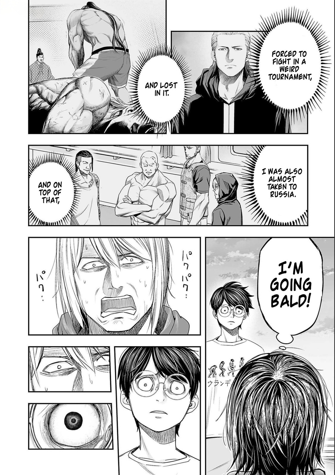 Read Tsuyoshi The One Who No One can Win Against EN Manga Online