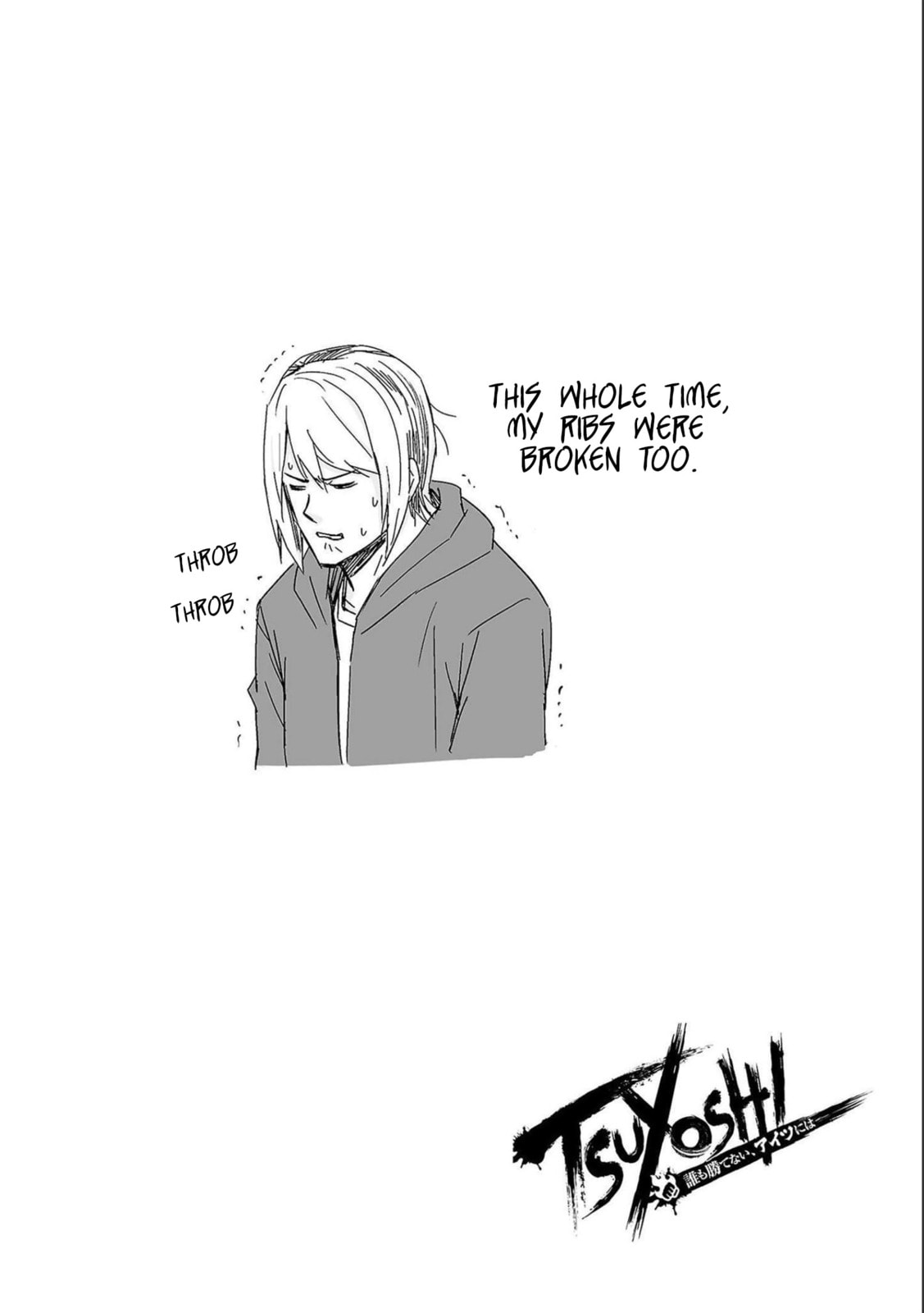 Read Tsuyoshi The One Who No One can Win Against EN Manga Online