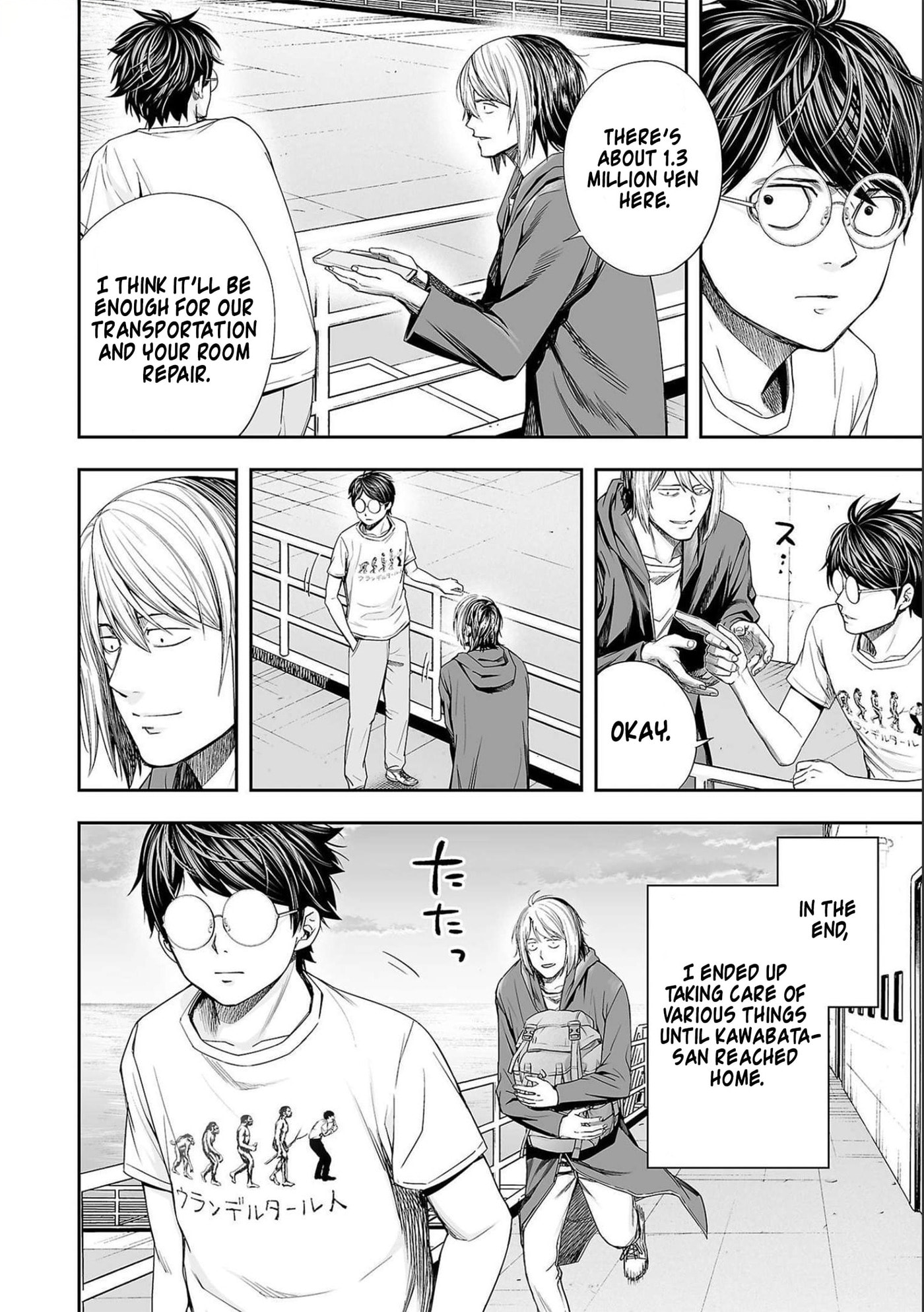 Read Tsuyoshi The One Who No One can Win Against EN Manga Online