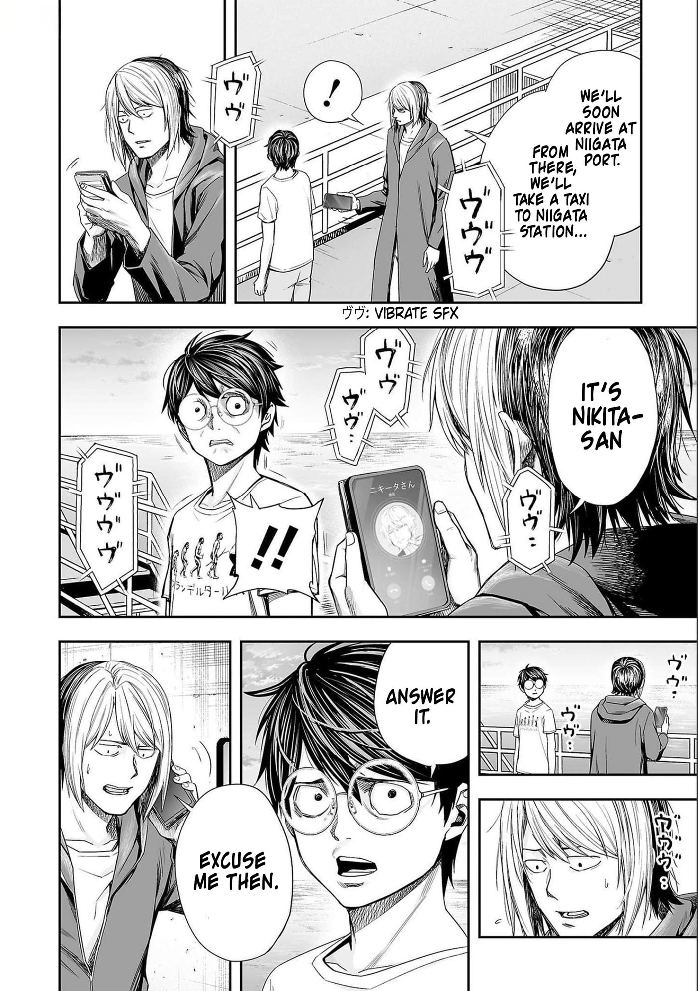 Read Tsuyoshi The One Who No One can Win Against EN Manga Online