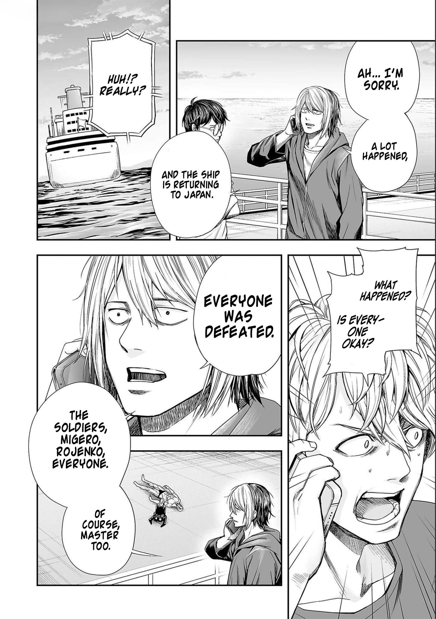 Read Tsuyoshi The One Who No One can Win Against EN Manga Online