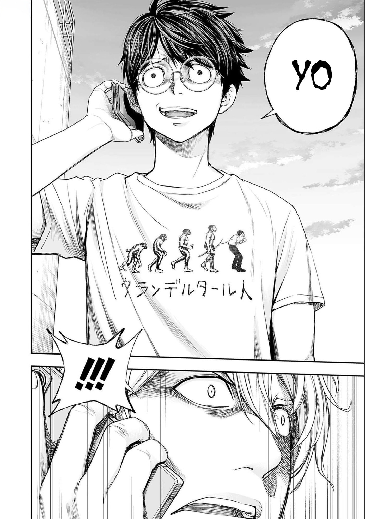 Read Tsuyoshi The One Who No One can Win Against EN Manga Online
