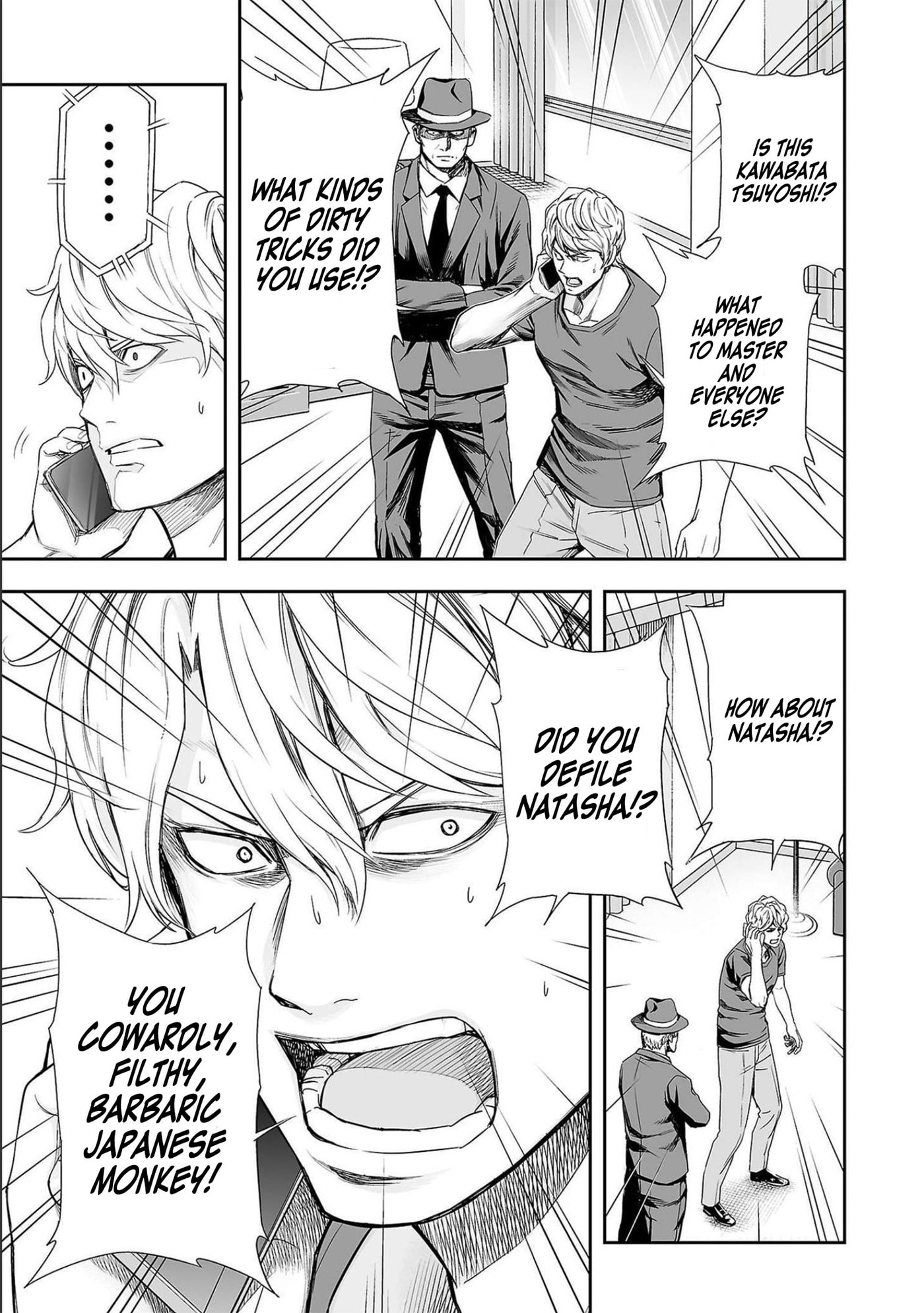 Read Tsuyoshi The One Who No One can Win Against EN Manga Online