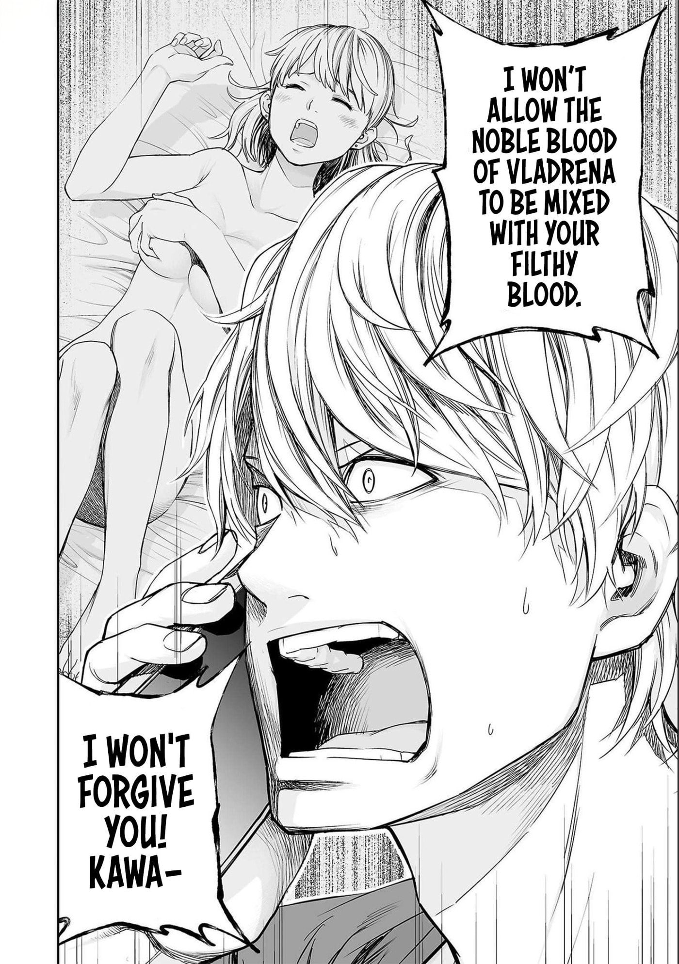 Read Tsuyoshi The One Who No One can Win Against EN Manga Online