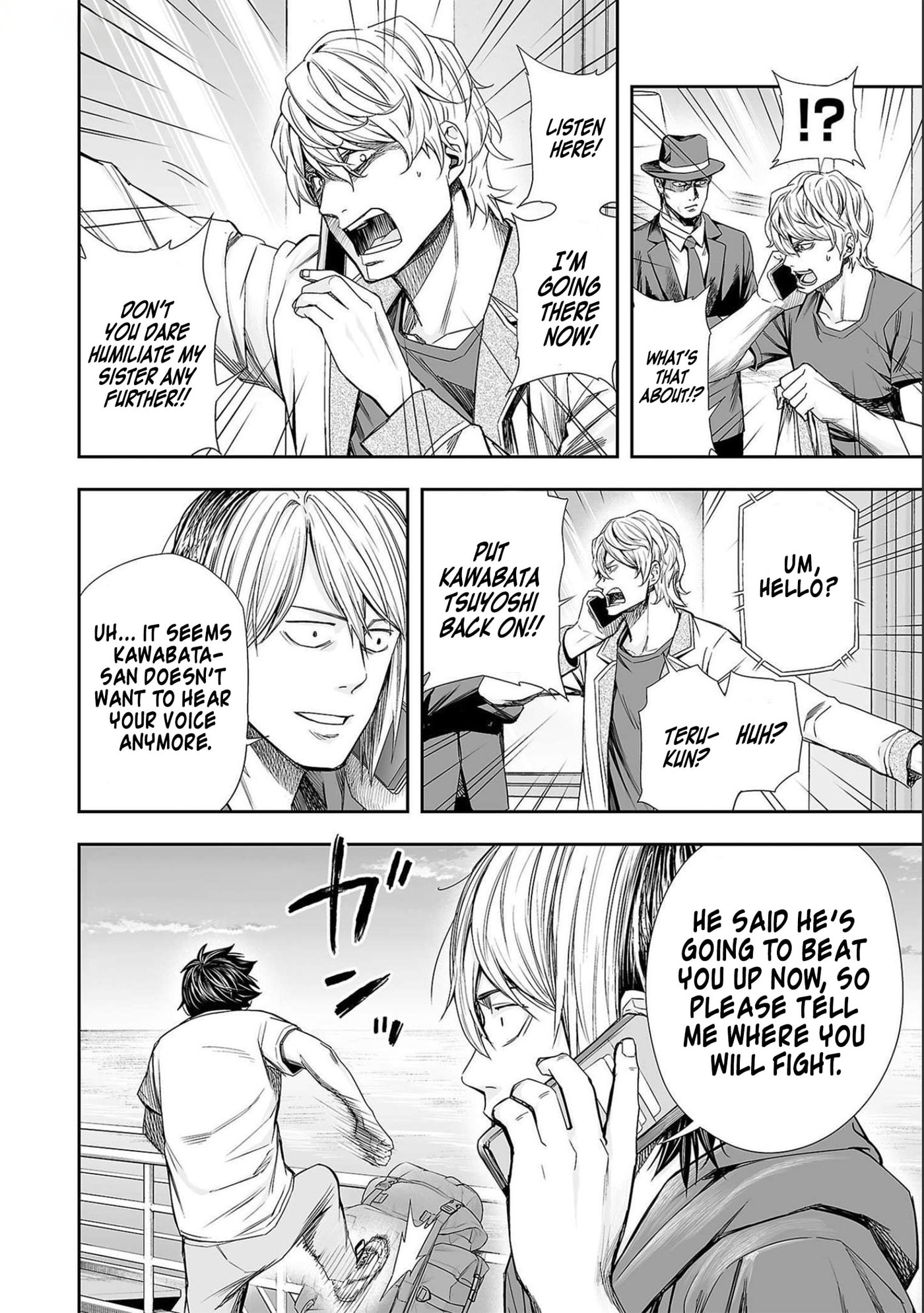 Read Tsuyoshi The One Who No One can Win Against EN Manga Online