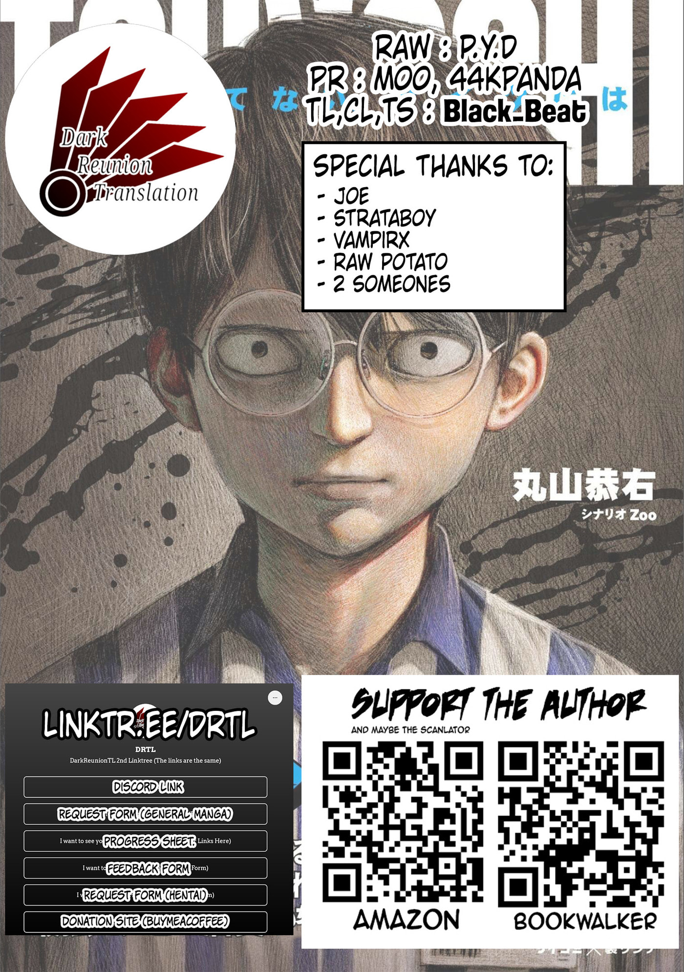 Read Tsuyoshi The One Who No One can Win Against EN Manga Online