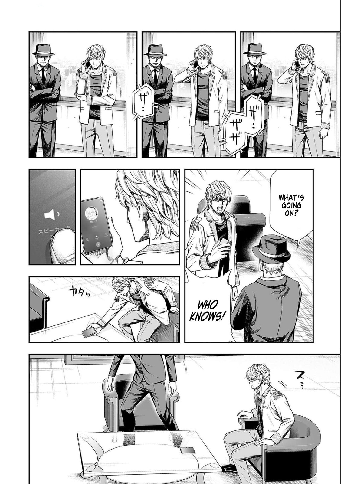 Read Tsuyoshi The One Who No One can Win Against EN Manga Online