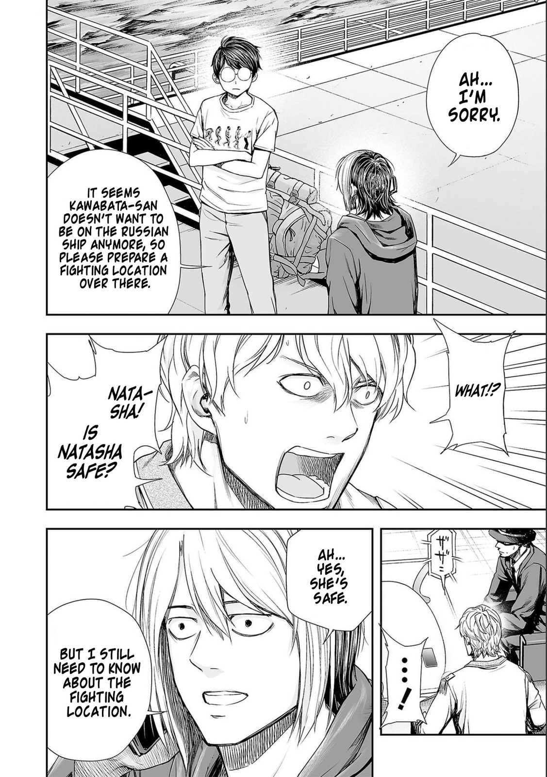 Read Tsuyoshi The One Who No One can Win Against EN Manga Online