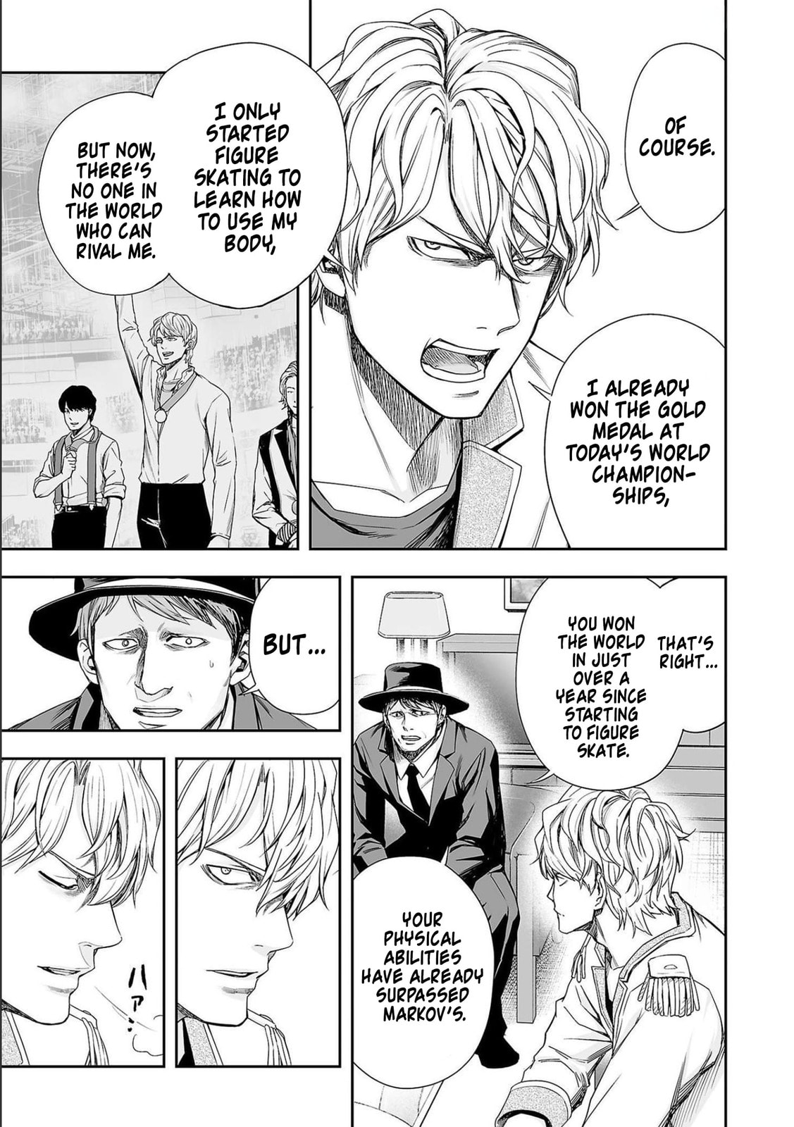 Read Tsuyoshi The One Who No One can Win Against EN Manga Online