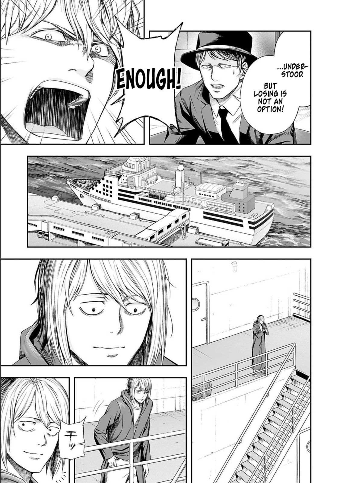 Read Tsuyoshi The One Who No One can Win Against EN Manga Online