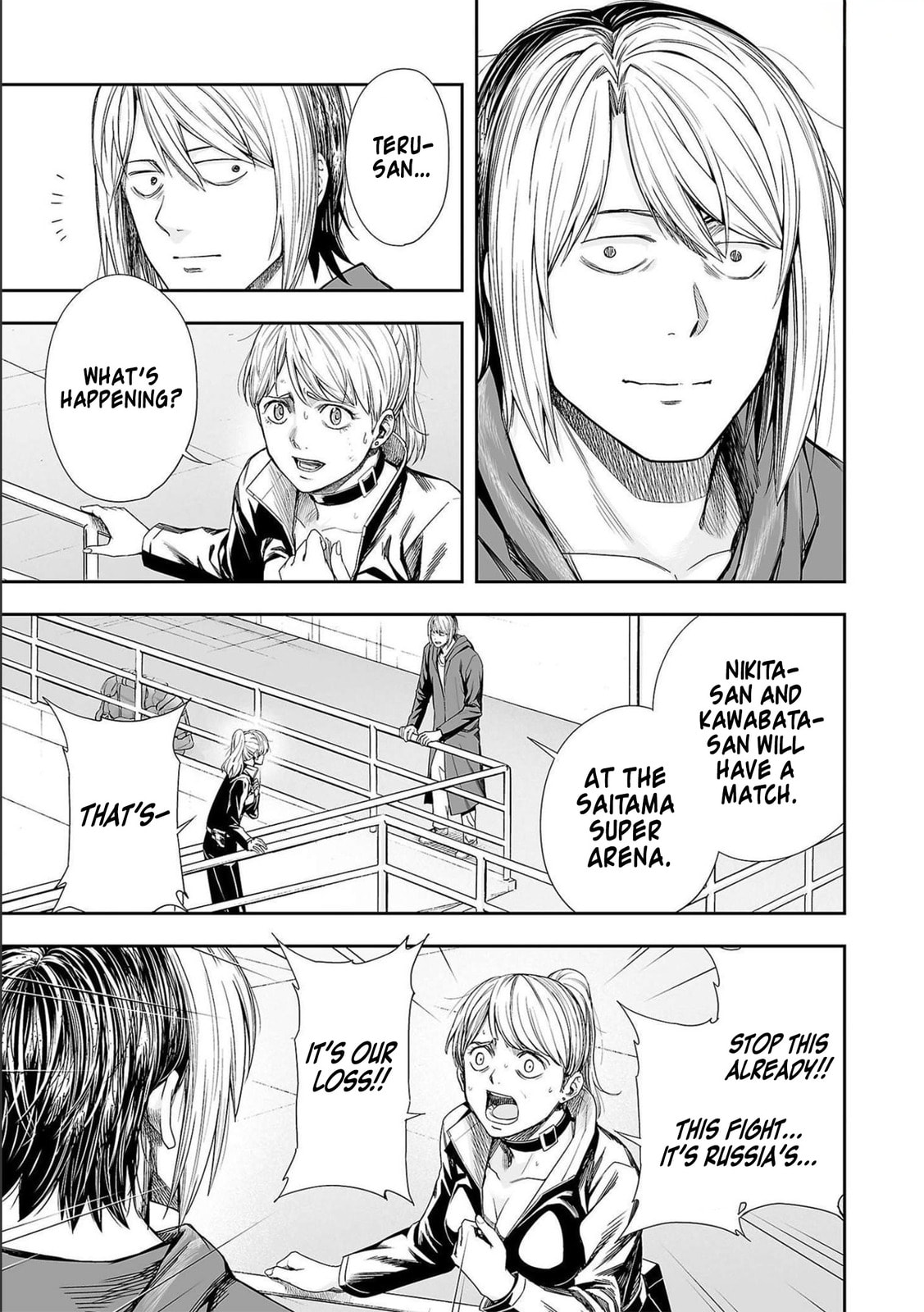 Read Tsuyoshi The One Who No One can Win Against EN Manga Online