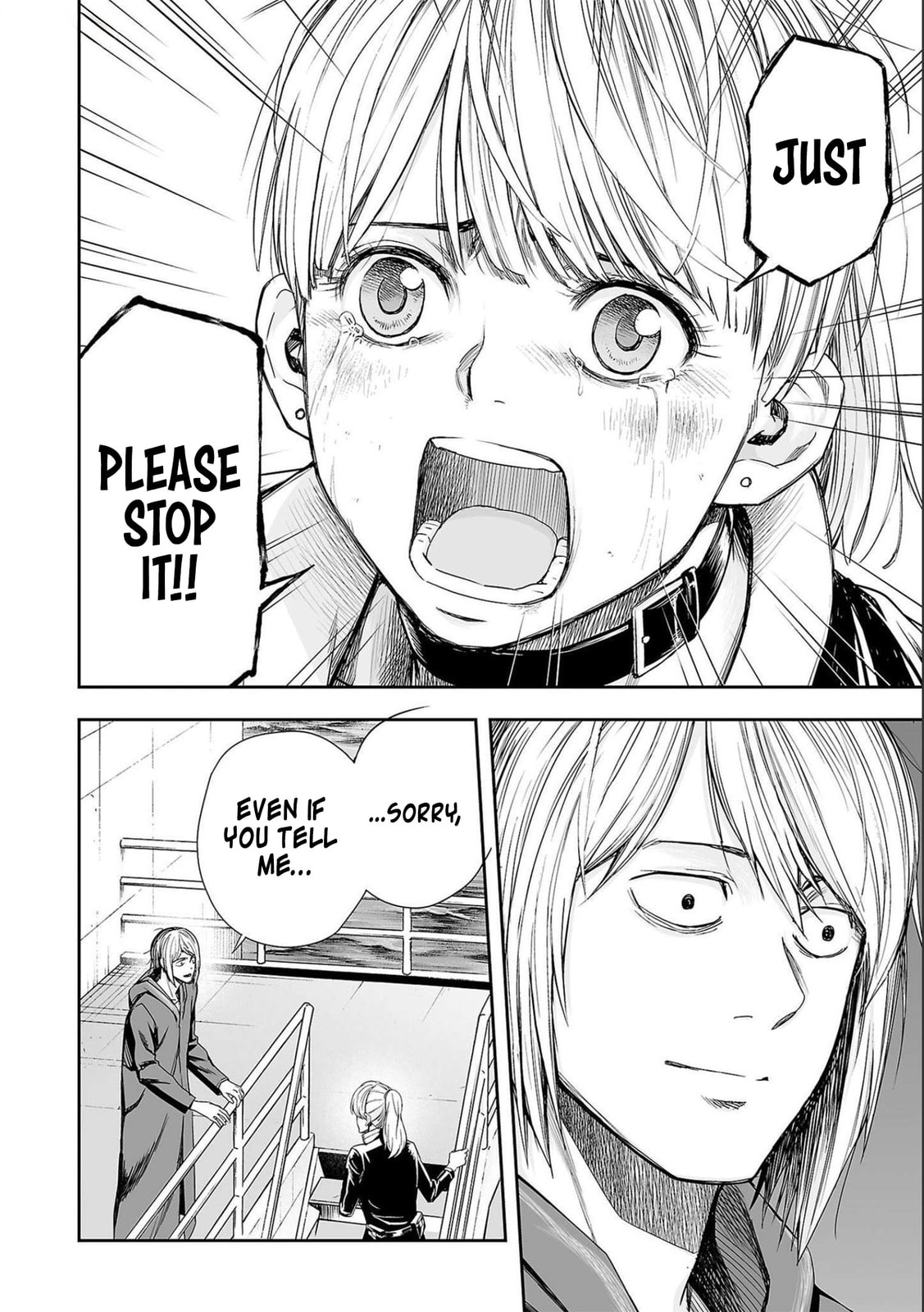 Read Tsuyoshi The One Who No One can Win Against EN Manga Online