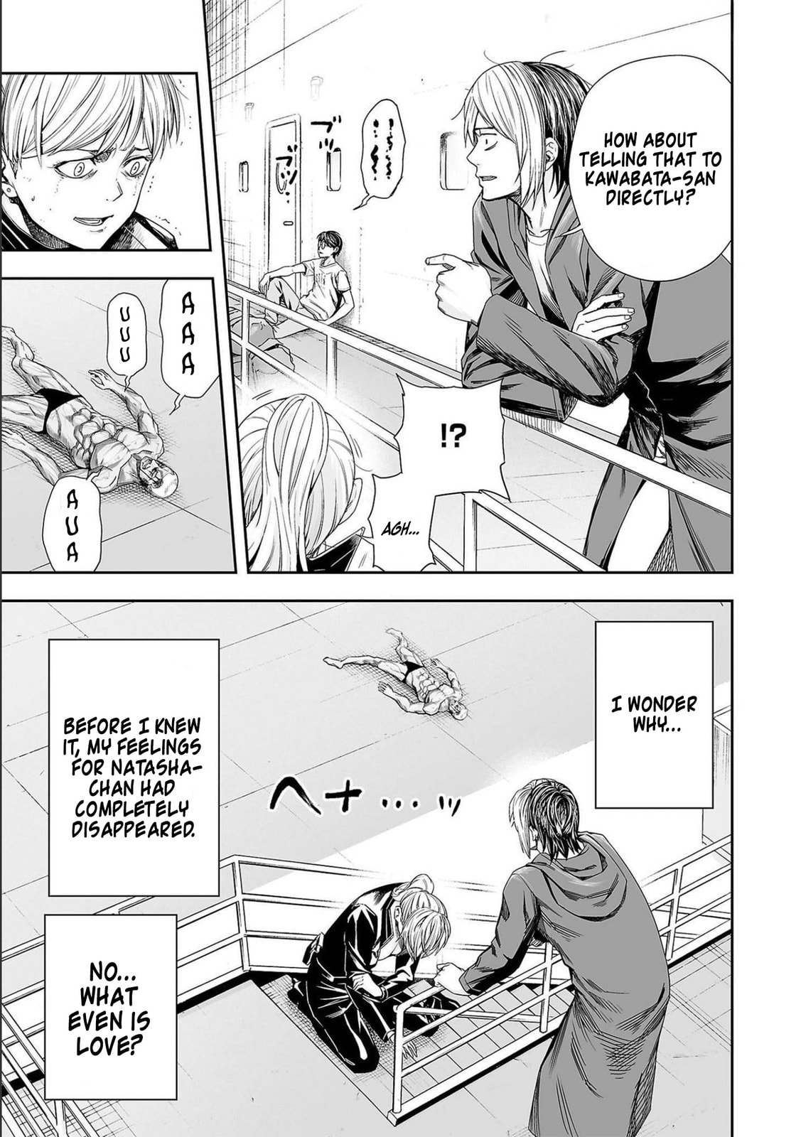 Read Tsuyoshi The One Who No One can Win Against EN Manga Online