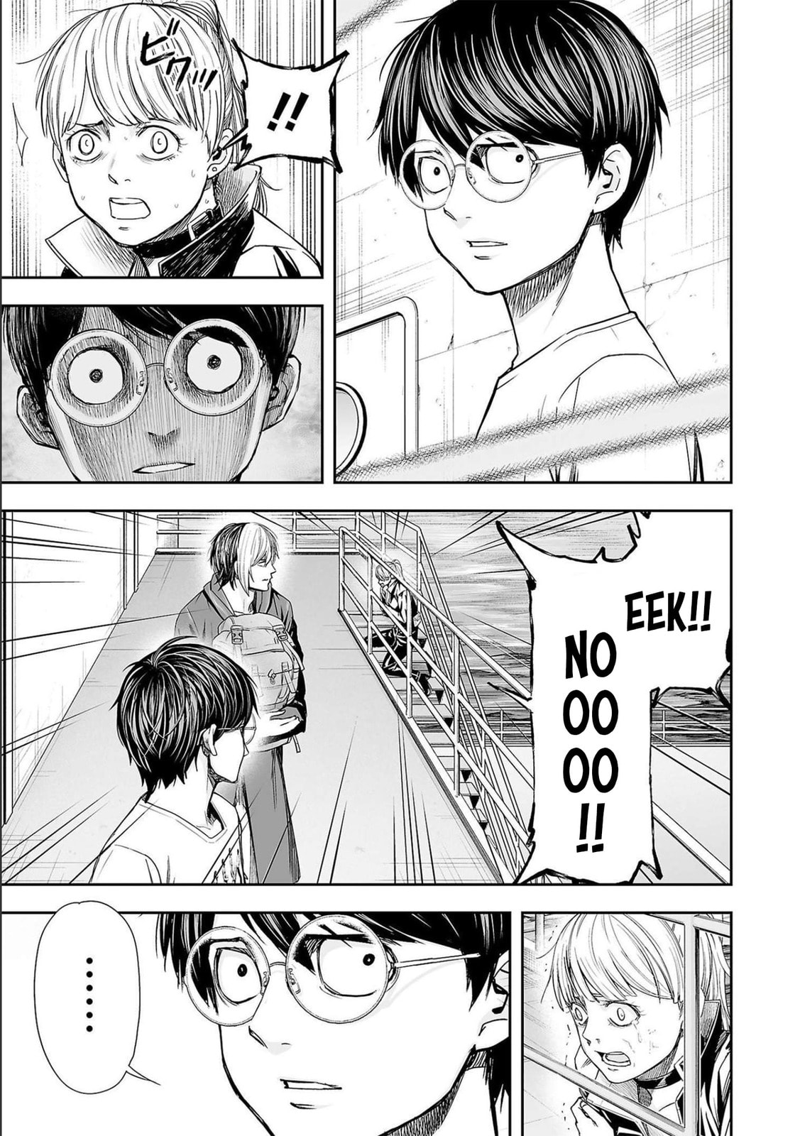Read Tsuyoshi The One Who No One can Win Against EN Manga Online
