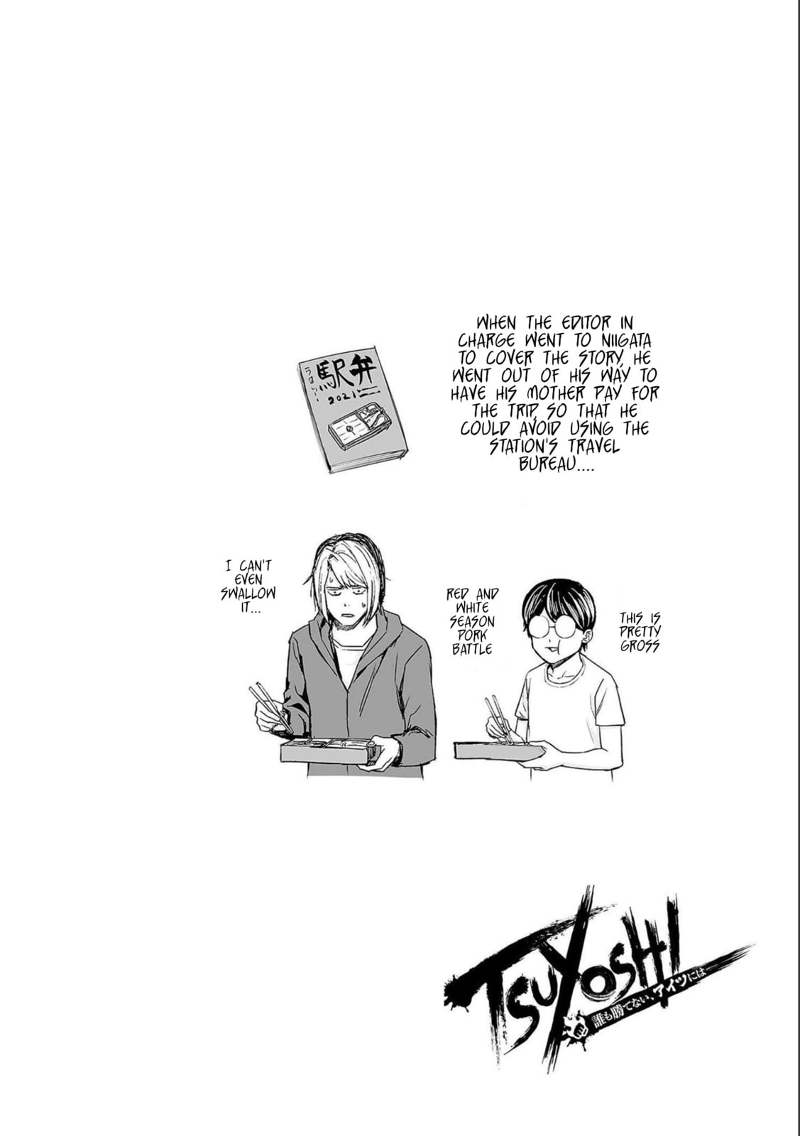 Read Tsuyoshi The One Who No One can Win Against EN Manga Online
