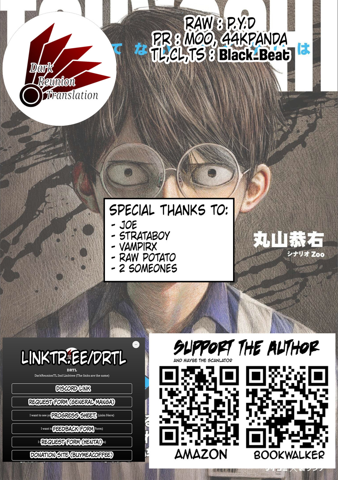 Read Tsuyoshi The One Who No One can Win Against EN Manga Online