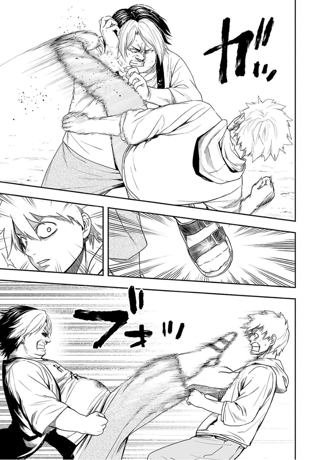 Read Tsuyoshi The One Who No One can Win Against EN Manga Online