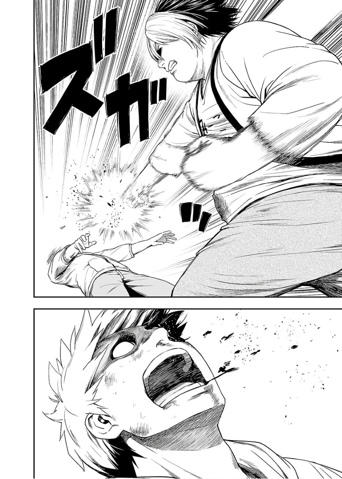 Read Tsuyoshi The One Who No One can Win Against EN Manga Online