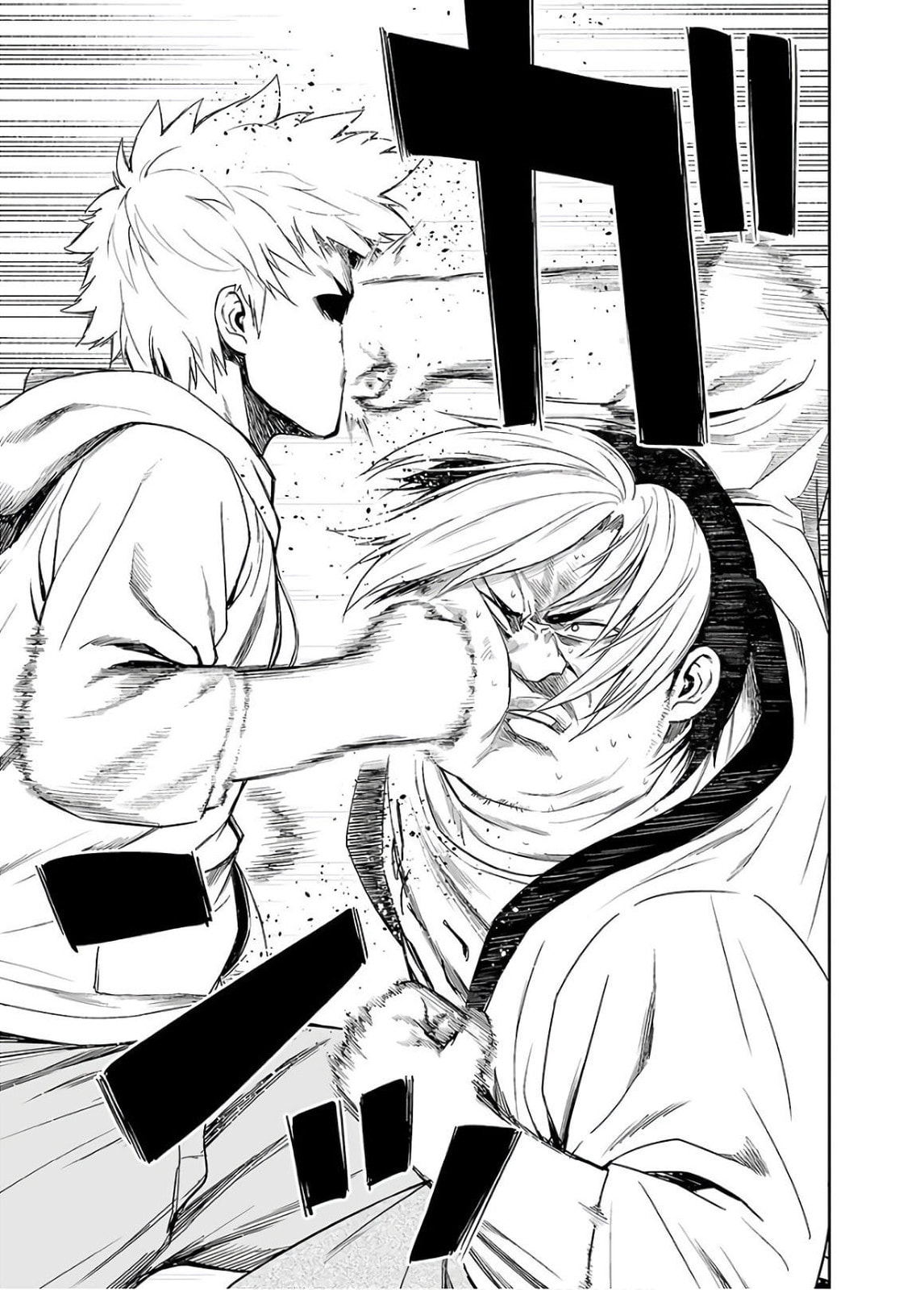Read Tsuyoshi The One Who No One can Win Against EN Manga Online