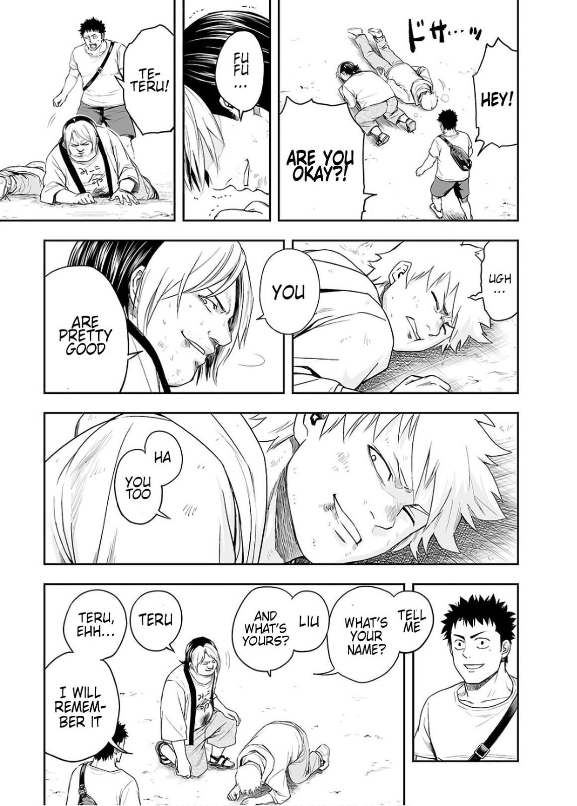 Read Tsuyoshi The One Who No One can Win Against EN Manga Online