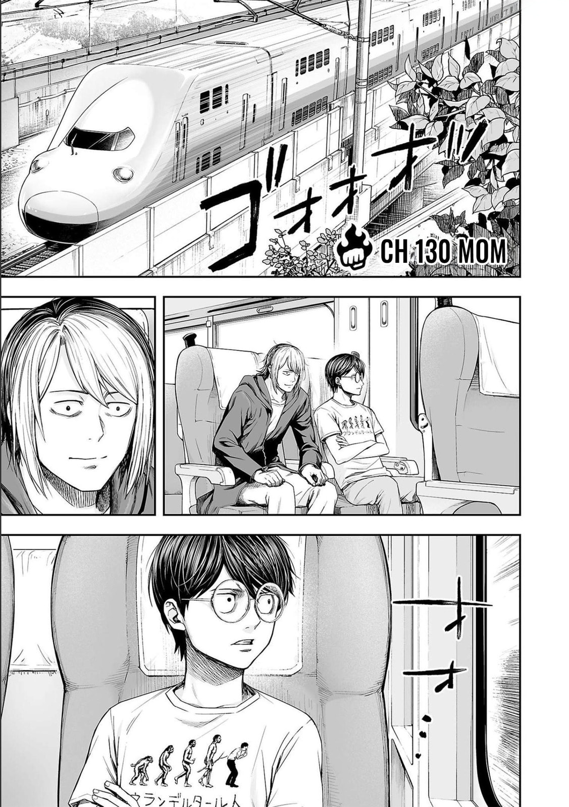 Read Tsuyoshi The One Who No One can Win Against EN Manga Online