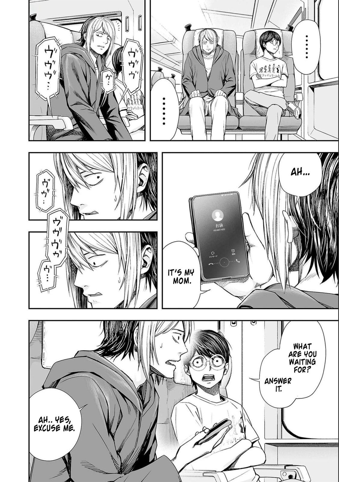 Read Tsuyoshi The One Who No One can Win Against EN Manga Online